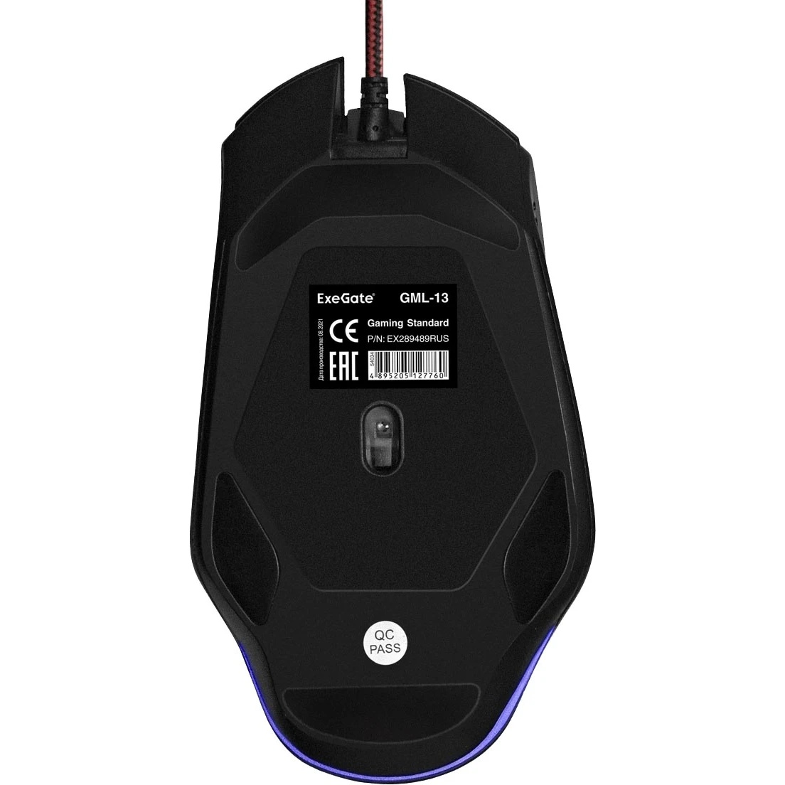 Мышь проводная ExeGate Gaming Standard Laser GML-13 черный, 4000 dpi, USB, кнопки - 8