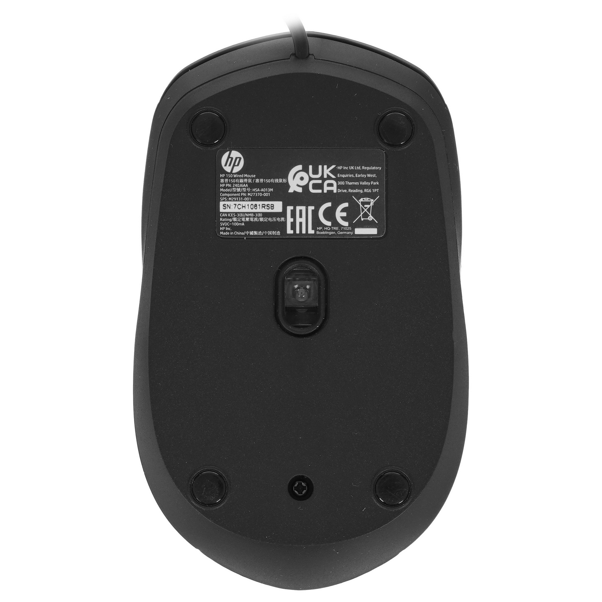 Мышь HP 150 Wired Mouse EURO cons