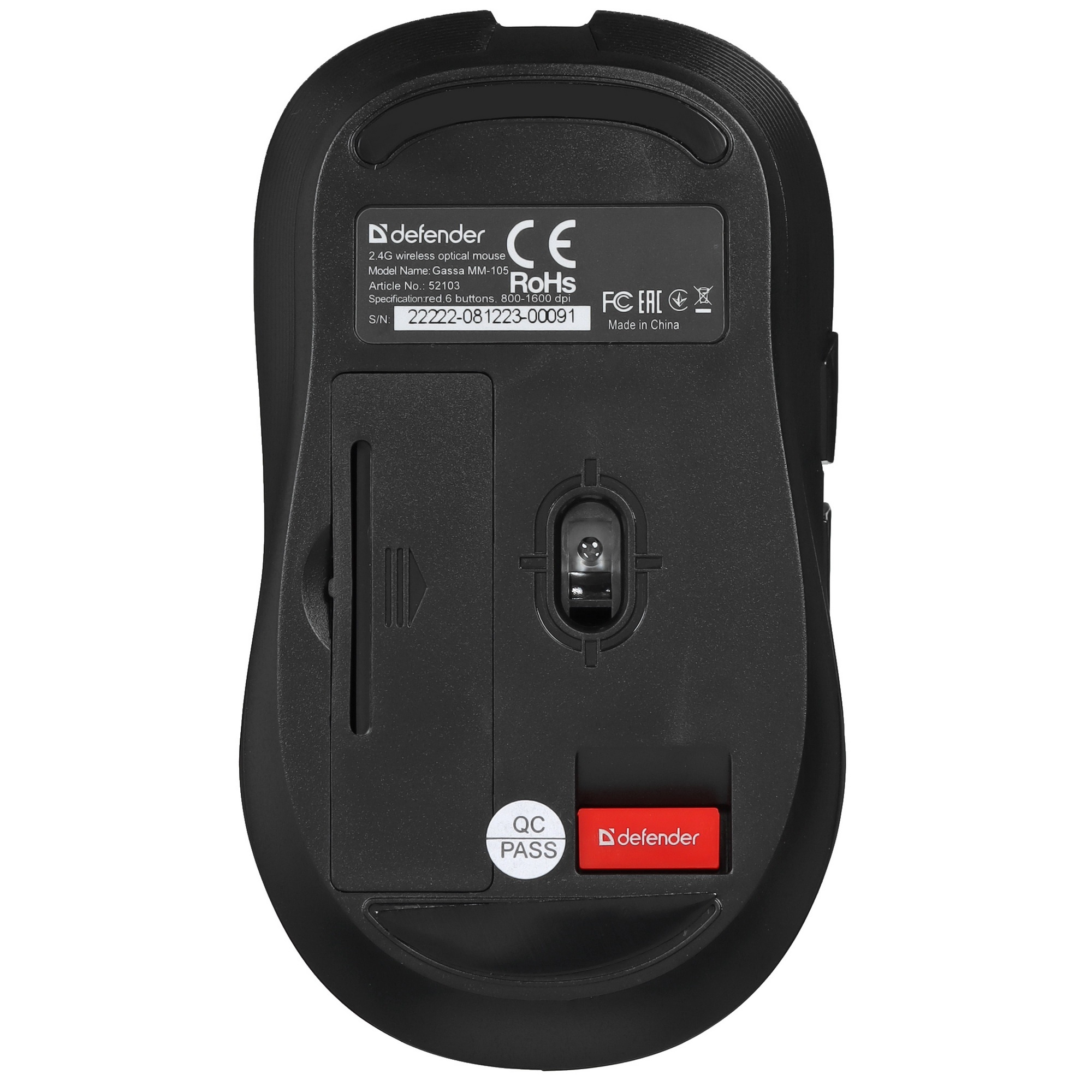 Мышь беспроводная Defender Gassa MM-105 красный, 1600 dpi, радиоканал, USB, кнопки - 6
