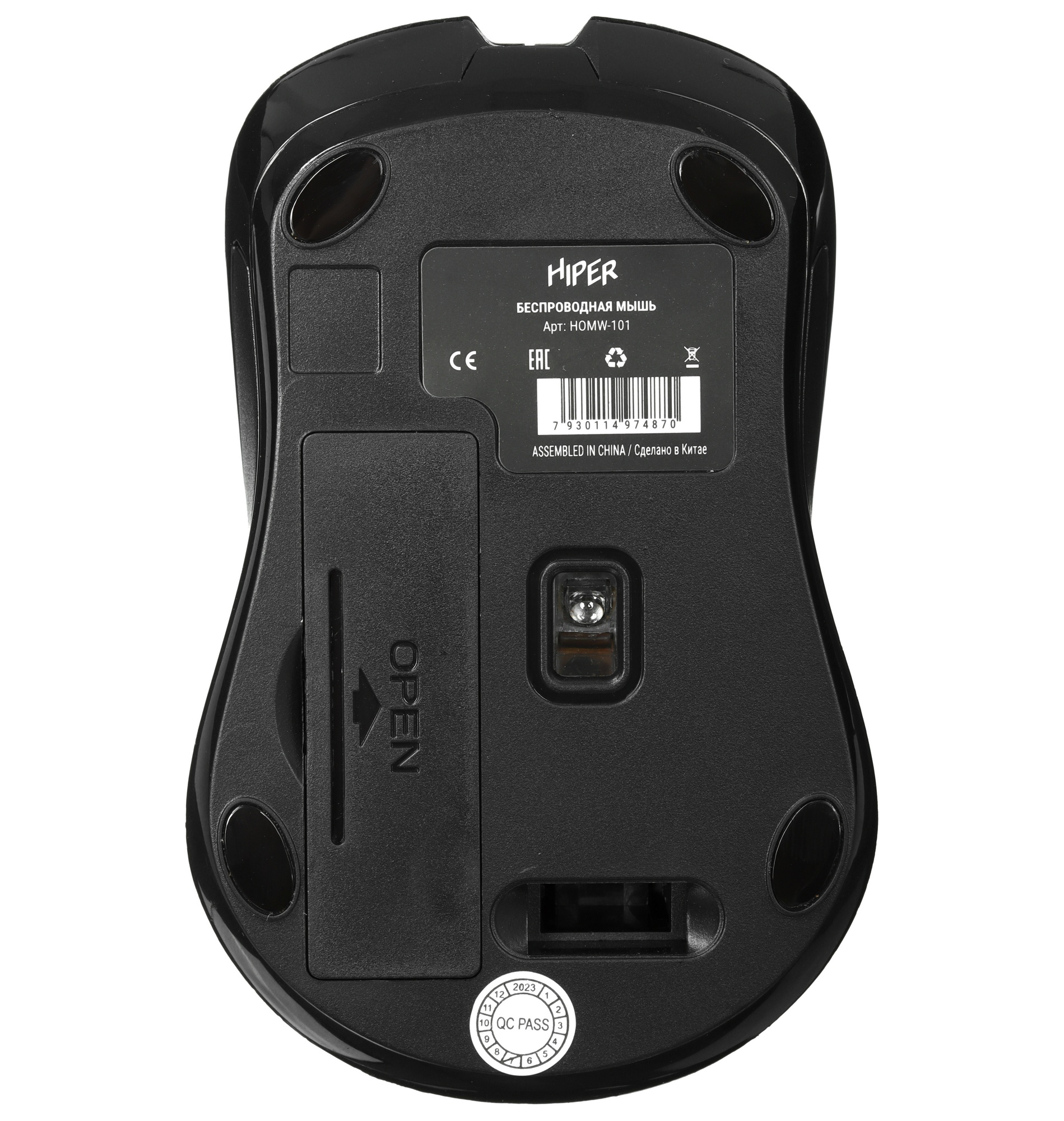 Мышь беспроводная HIPER HOMW-101-BT черный, 1600 dpi, радиоканал, USB, кнопки - 4