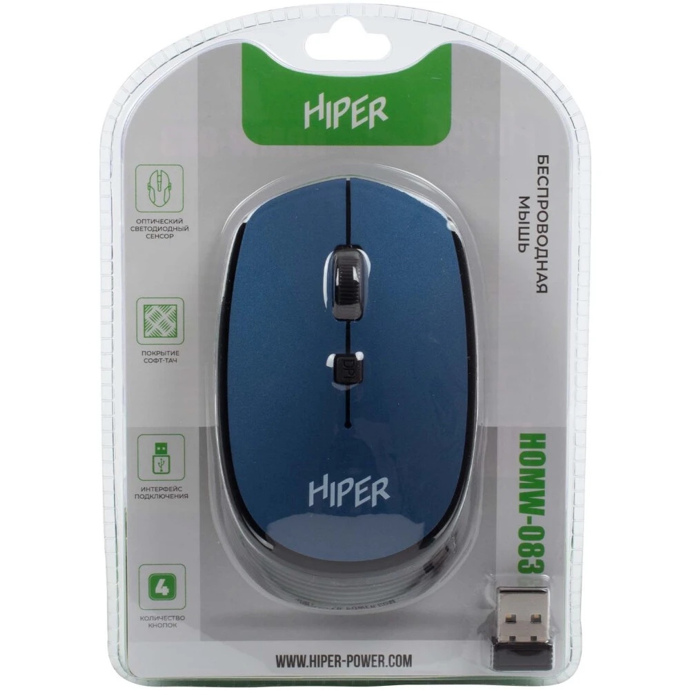Мышь беспроводная HIPER HOMW-083 синий, 1600 dpi, радиоканал, USB, кнопки - 4