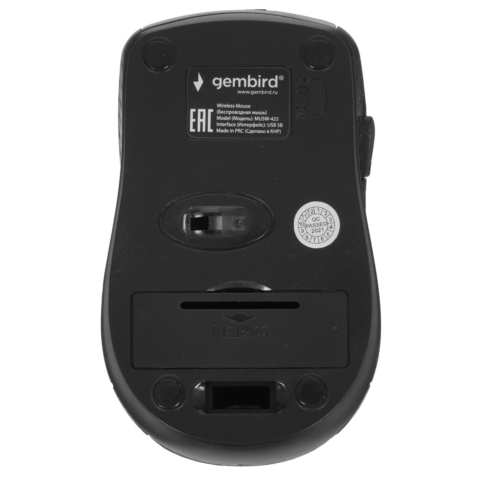 Мышь беспроводная Gembird MUSW-425 синий, 2400 dpi, радиоканал, USB, кнопки - 6
