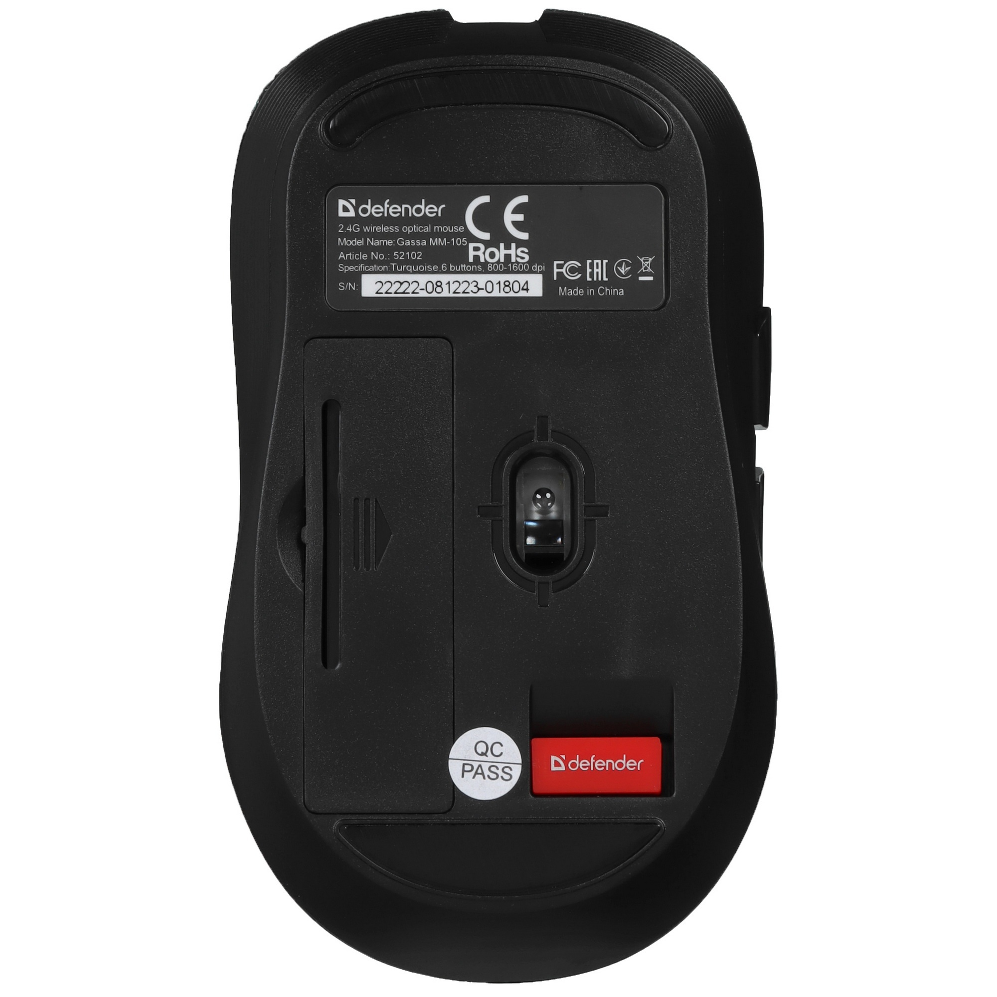 Мышь беспроводная Defender Gassa MM-105 бирюзовый, 1600 dpi, радиоканал, USB, кнопки - 6