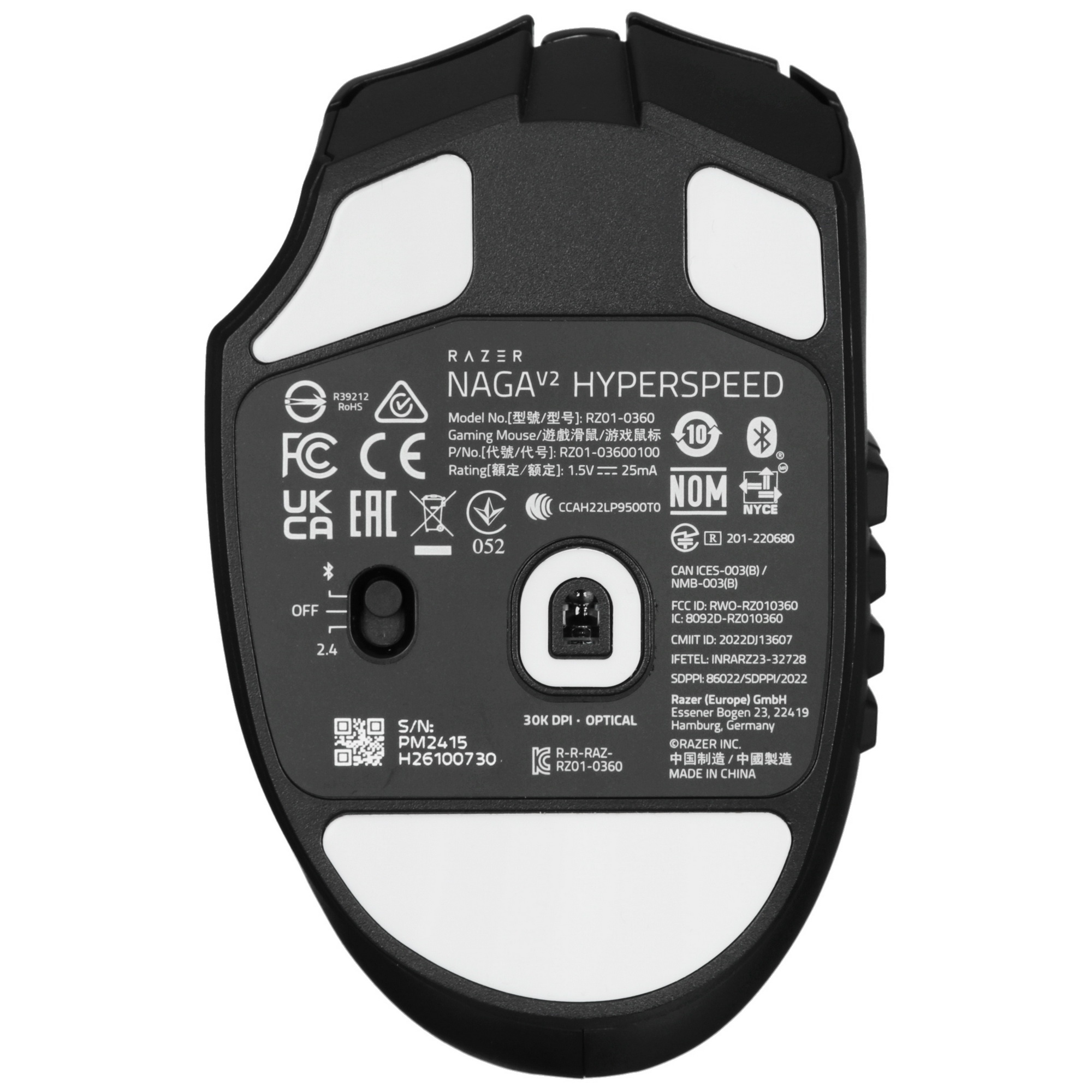 Мышь беспроводная Razer Naga V2 HyperSpeed черный, 30000 dpi, радиоканал, Bluetooth, USB, кнопки - 1