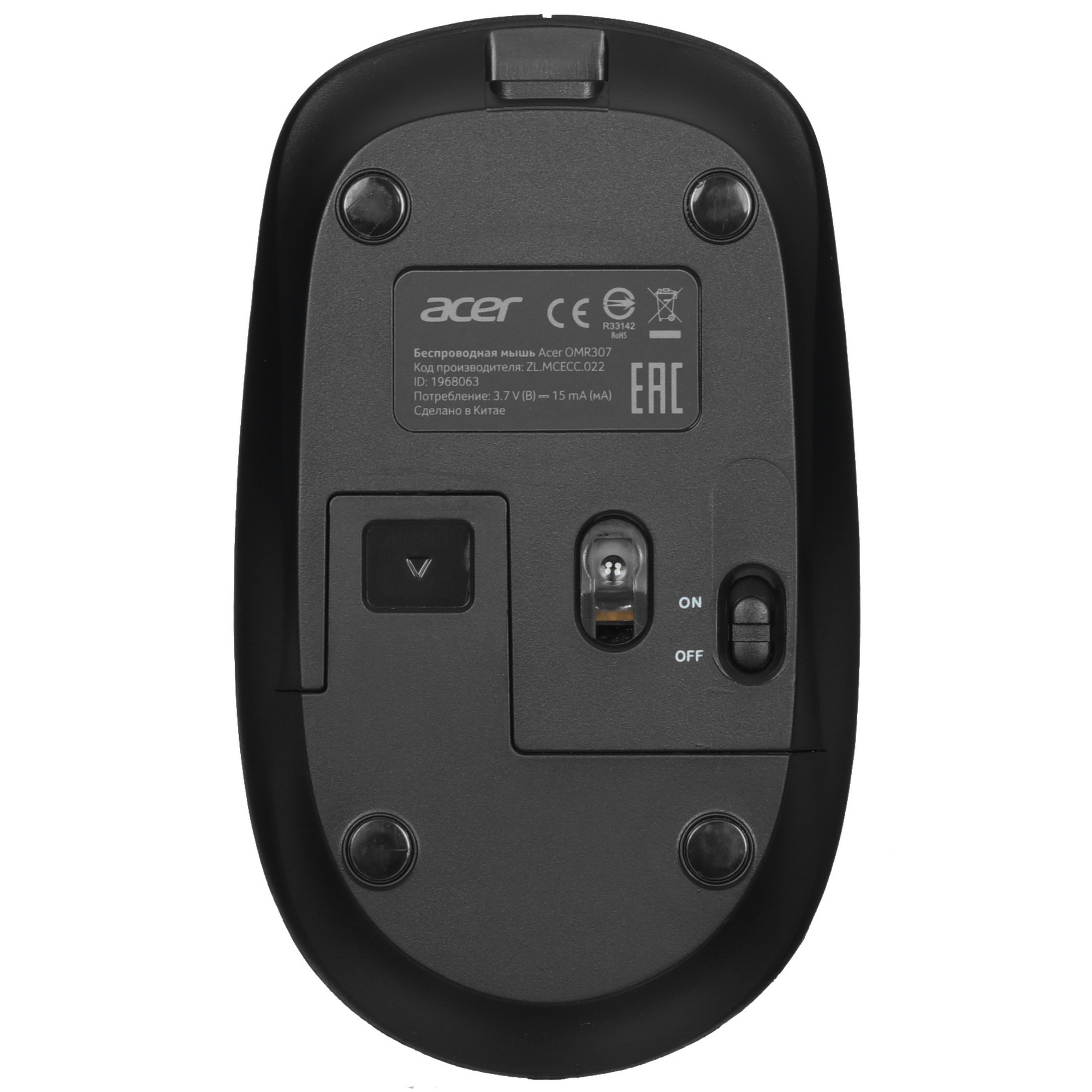 Мышь беспроводная Acer OMR307 черный, 1600 dpi, радиоканал, USB, кнопки - 4