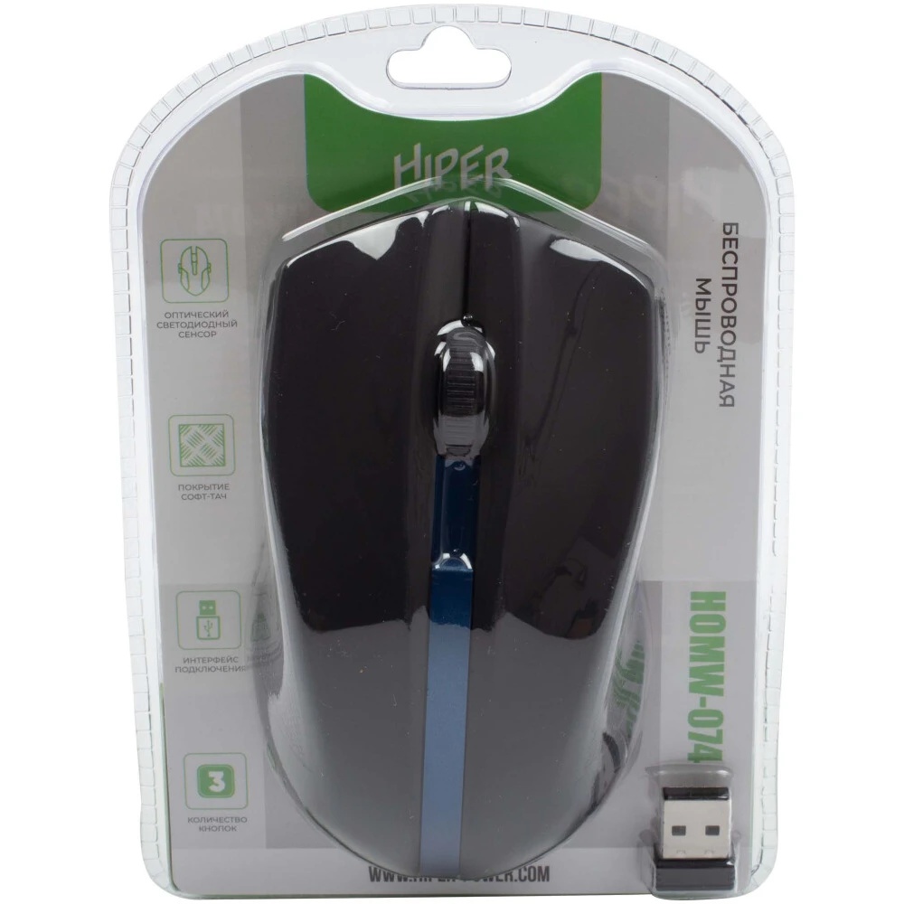 Мышь беспроводная HIPER HOMW-074 черный/синий, 1000 dpi, радиоканал, USB, кнопки - 3