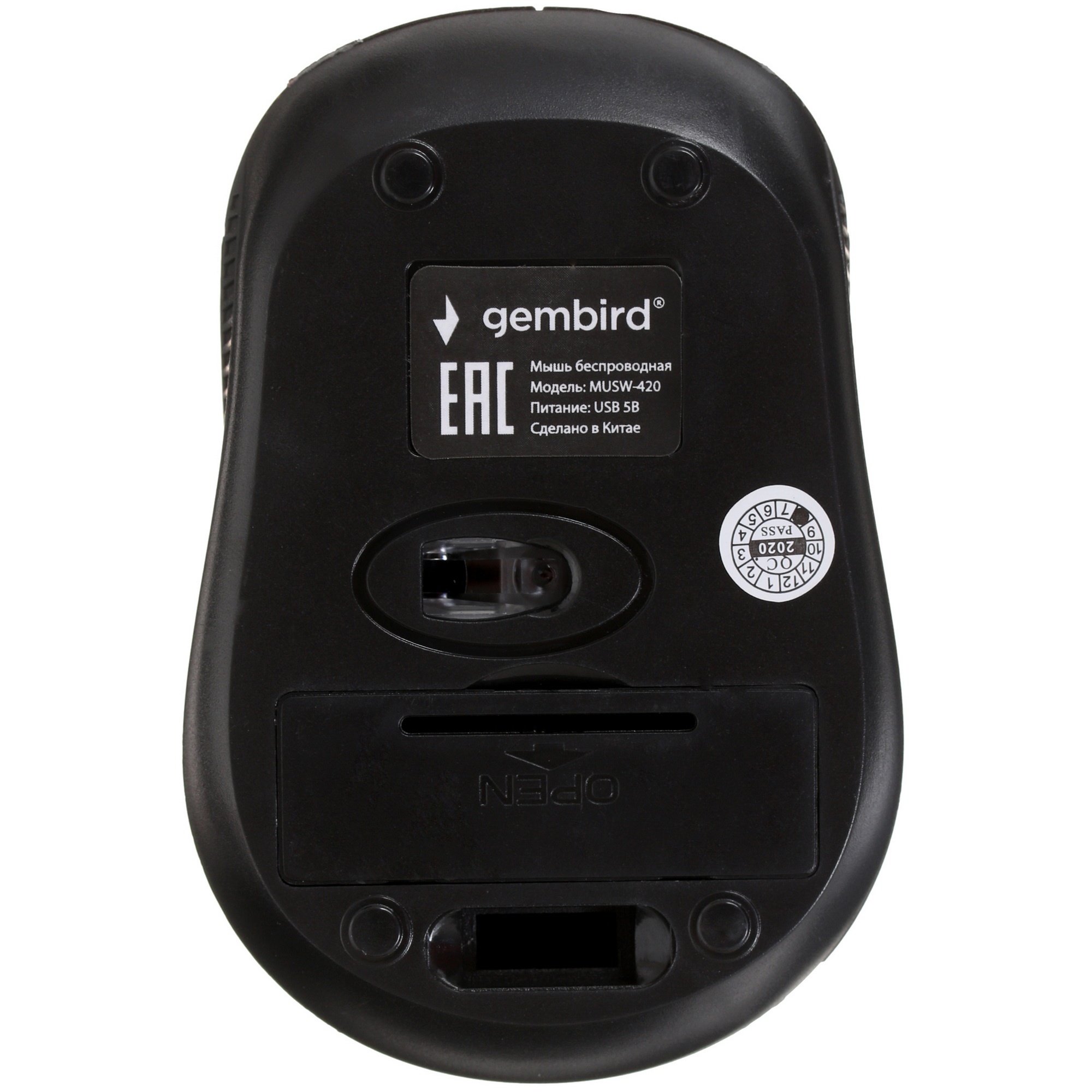 Мышь беспроводная Gembird MUSW-420-1 красный, 1600 dpi, радиоканал, USB, кнопки - 4