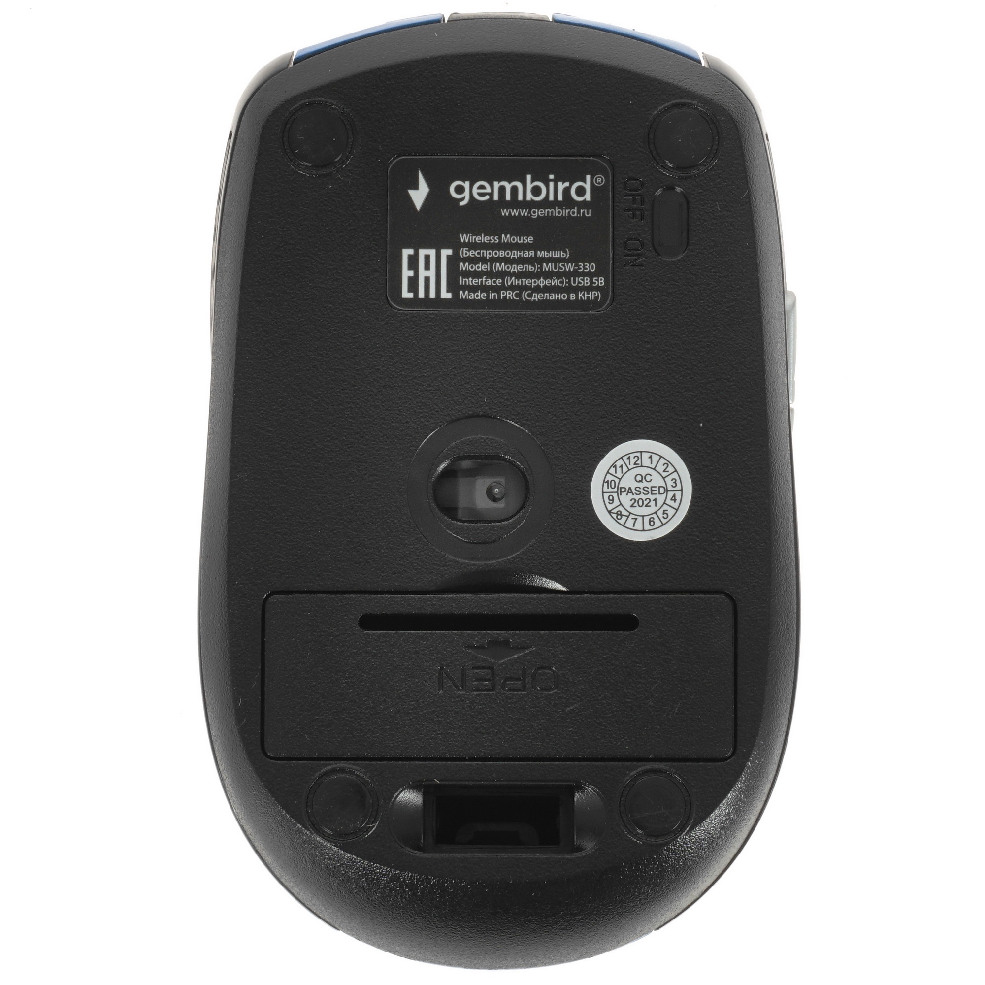 Мышь беспроводная Gembird MUSW-330-1 синий, 2400 dpi, радиоканал, USB, кнопки - 6