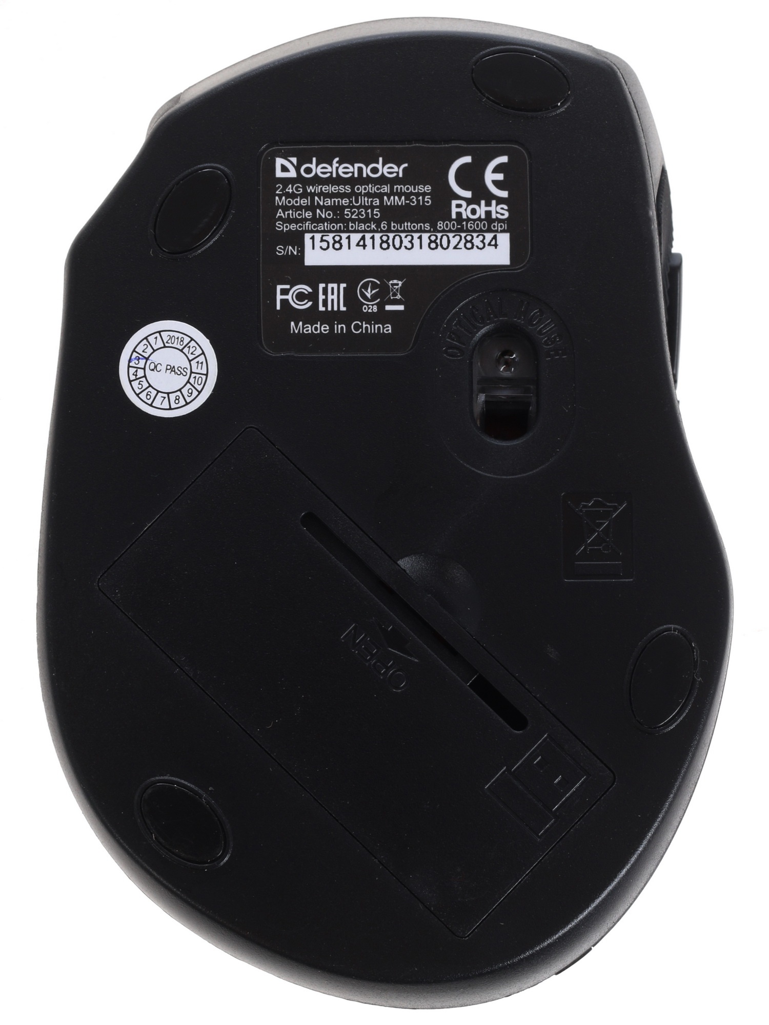 Мышь беспроводная Defender Ultra MM-315 черный, 1600 dpi, радиоканал, USB, кнопки - 6