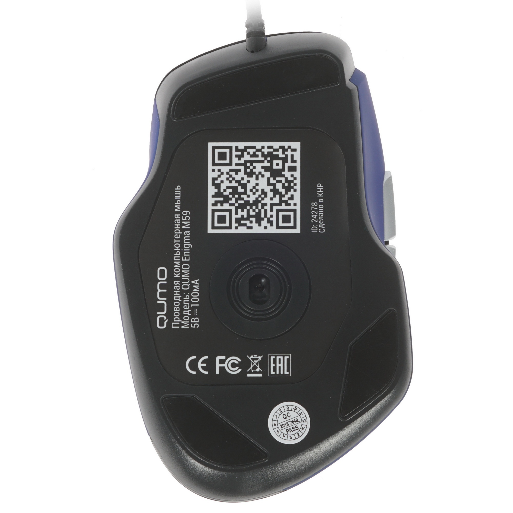 Мышь проводная Qumo Office Enigma M59 синий, 2400 dpi, USB, кнопки - 7