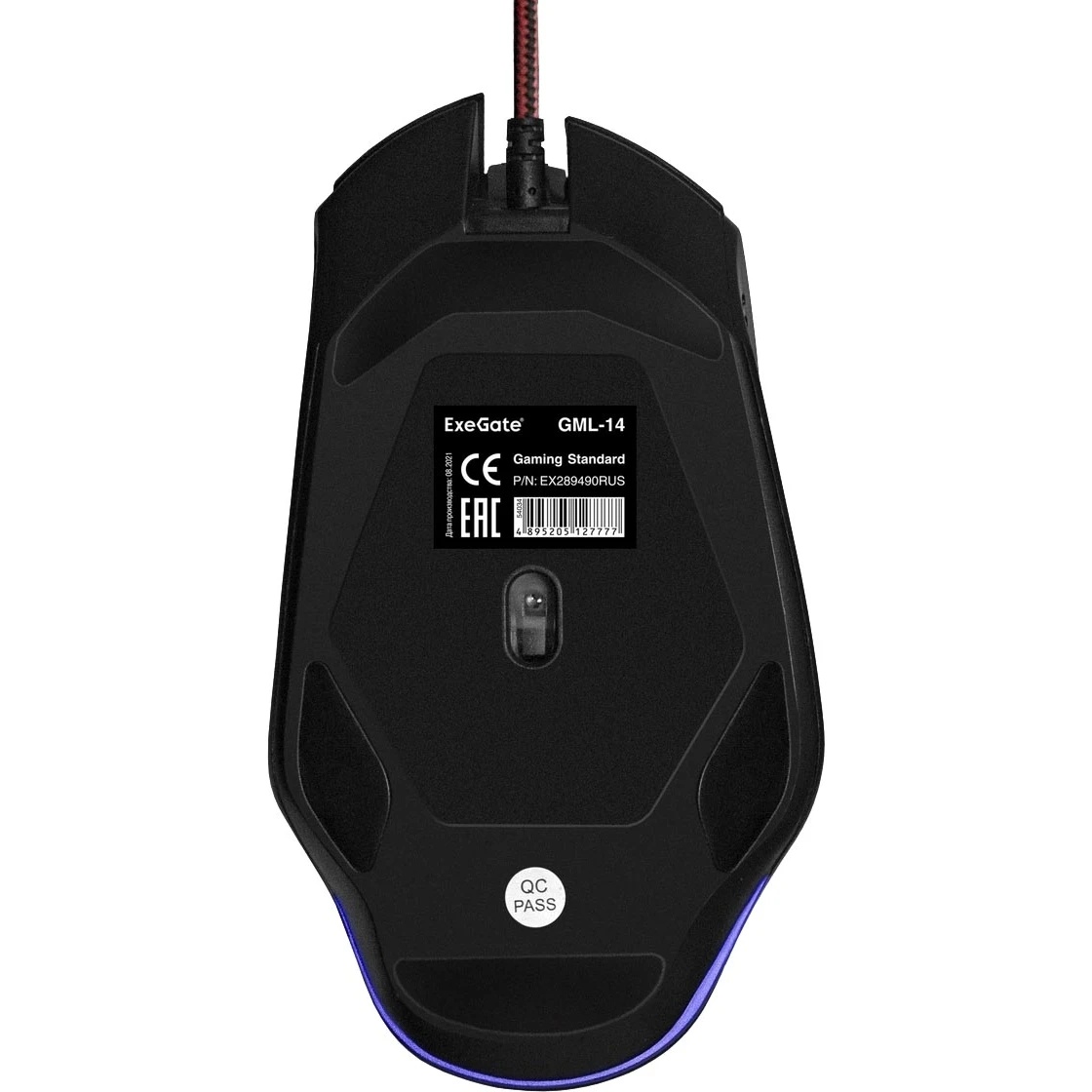 Мышь проводная ExeGate Gaming Standard Laser GML-14 черный, 4000 dpi, USB, кнопки - 8