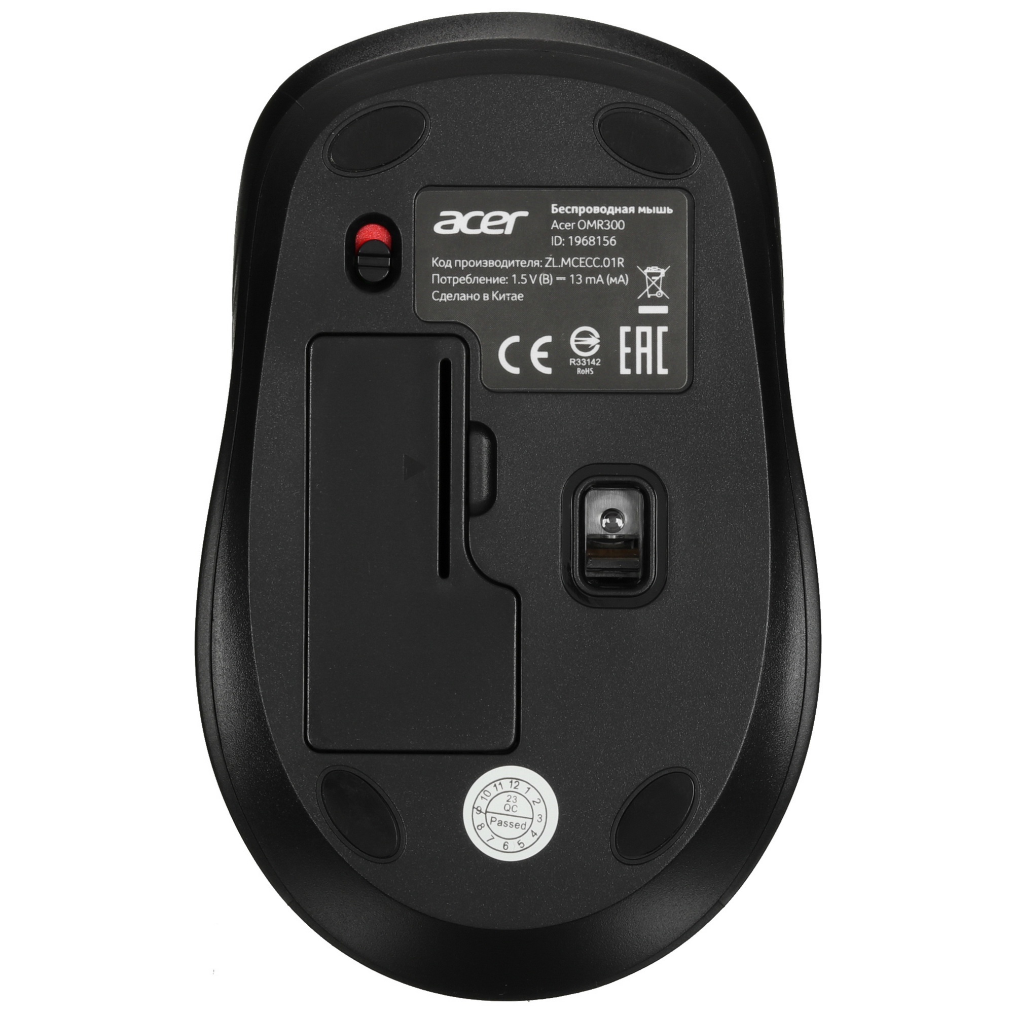 Мышь беспроводная Acer OMR300 черный, 1600 dpi, радиоканал, USB, кнопки - 6