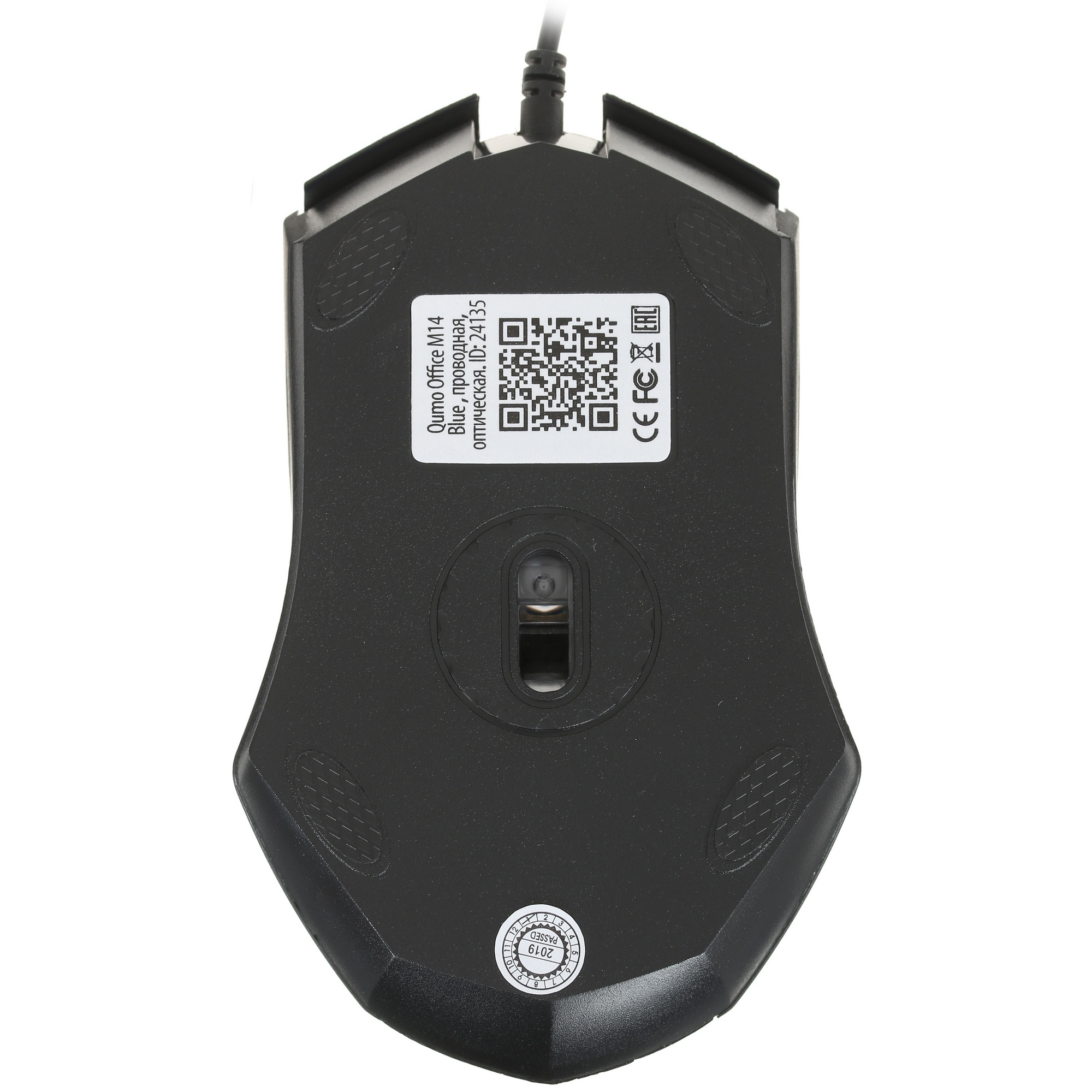 Мышь проводная Qumo Office M14 синий, 1000 dpi, USB, кнопки - 3