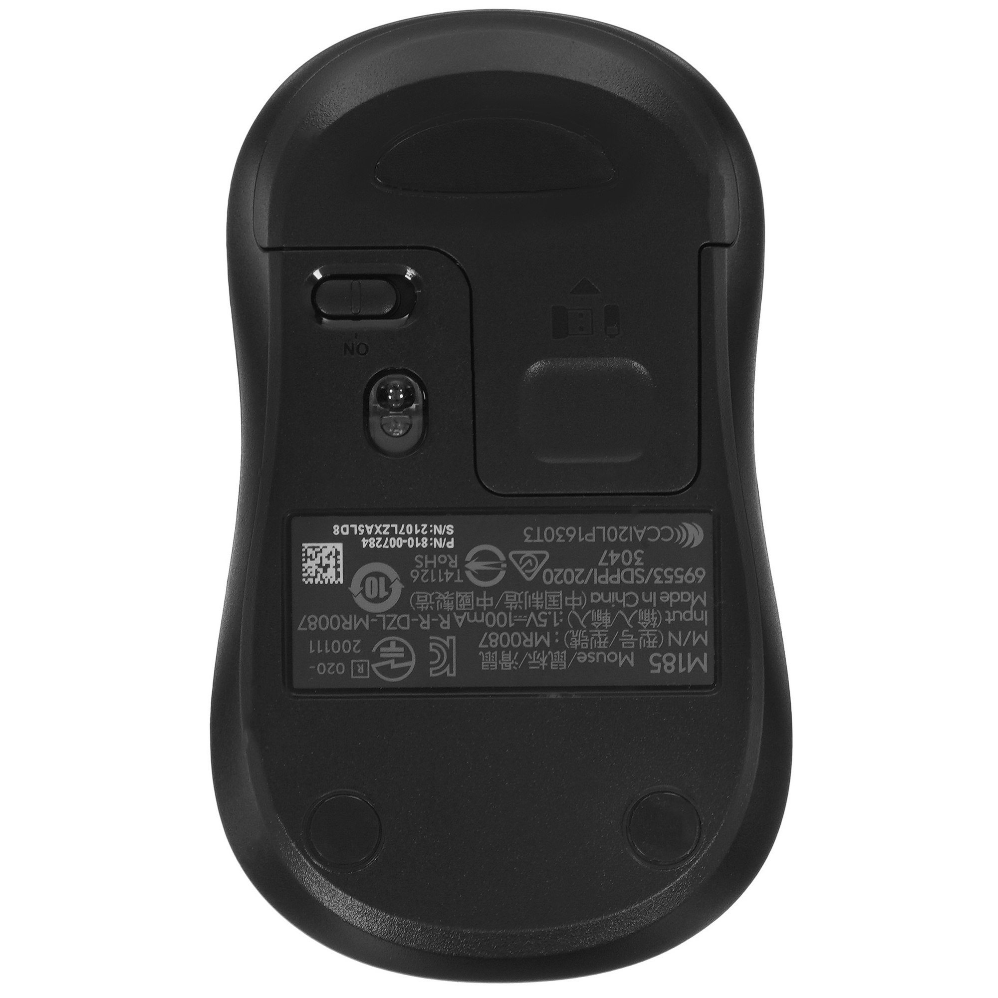 Мышь беспроводная Logitech M185 красный, 1000 dpi, радиоканал, USB, кнопки - 3