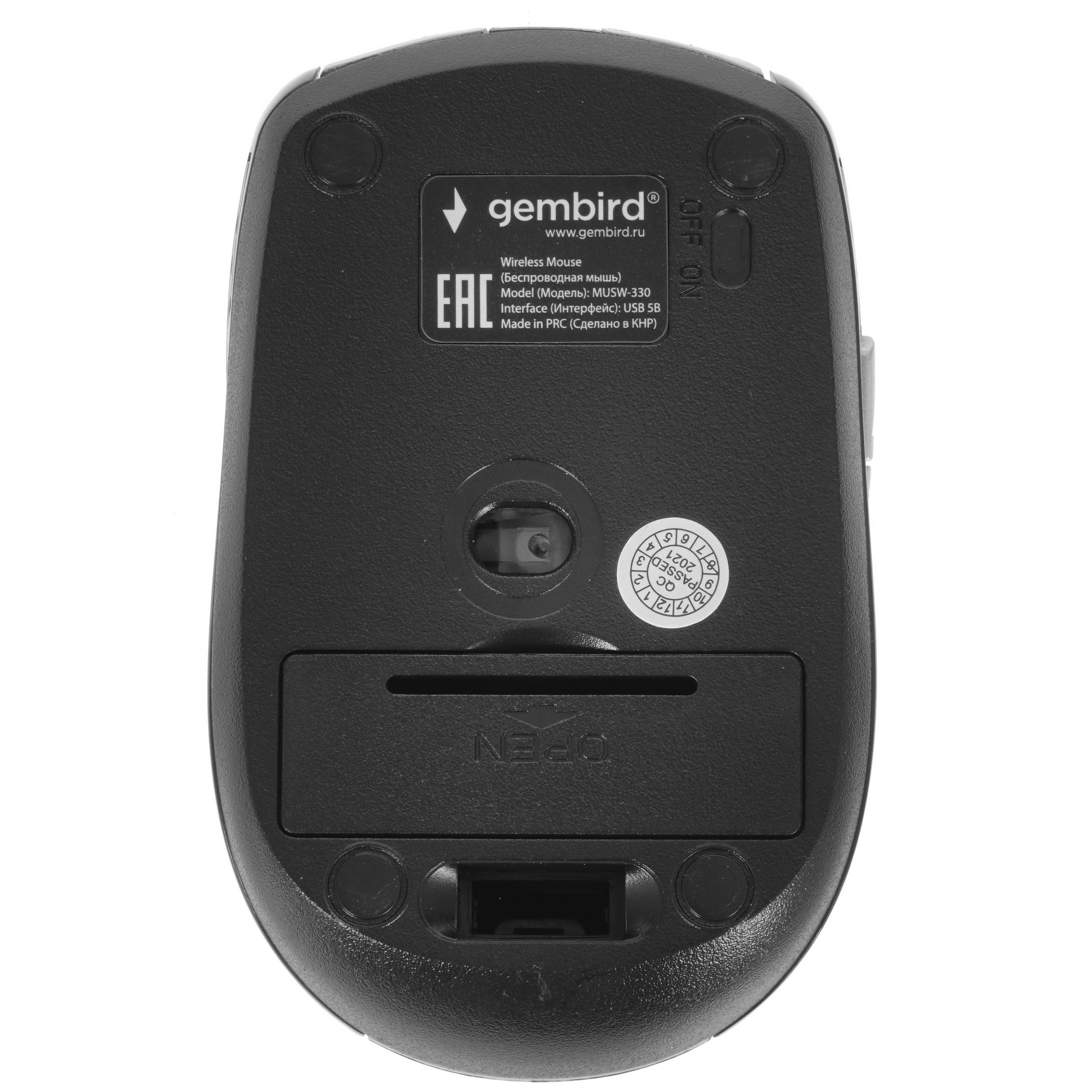 Мышь беспроводная Gembird MUSW-330-3 красный, 2400 dpi, радиоканал, USB, кнопки - 6