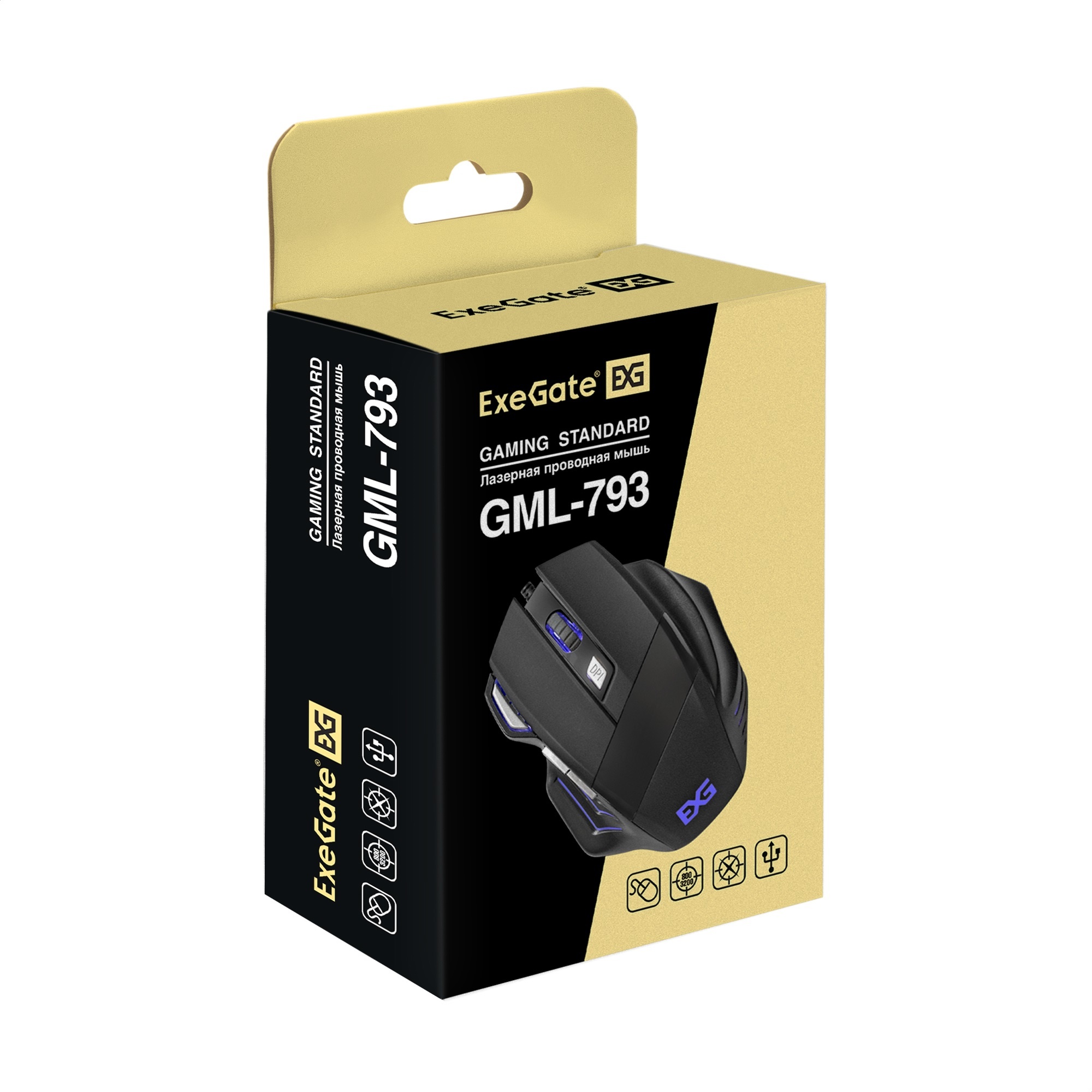 Мышь проводная ExeGate Gaming Standard Laser GML-793 черный, 3200 dpi, USB, кнопки - 7