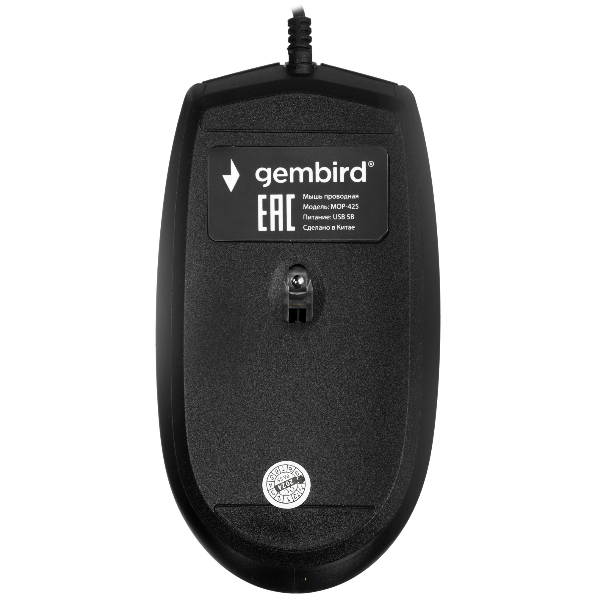Мышь проводная Gembird MOP-425 черный, 1000 dpi, USB, кнопки - 3