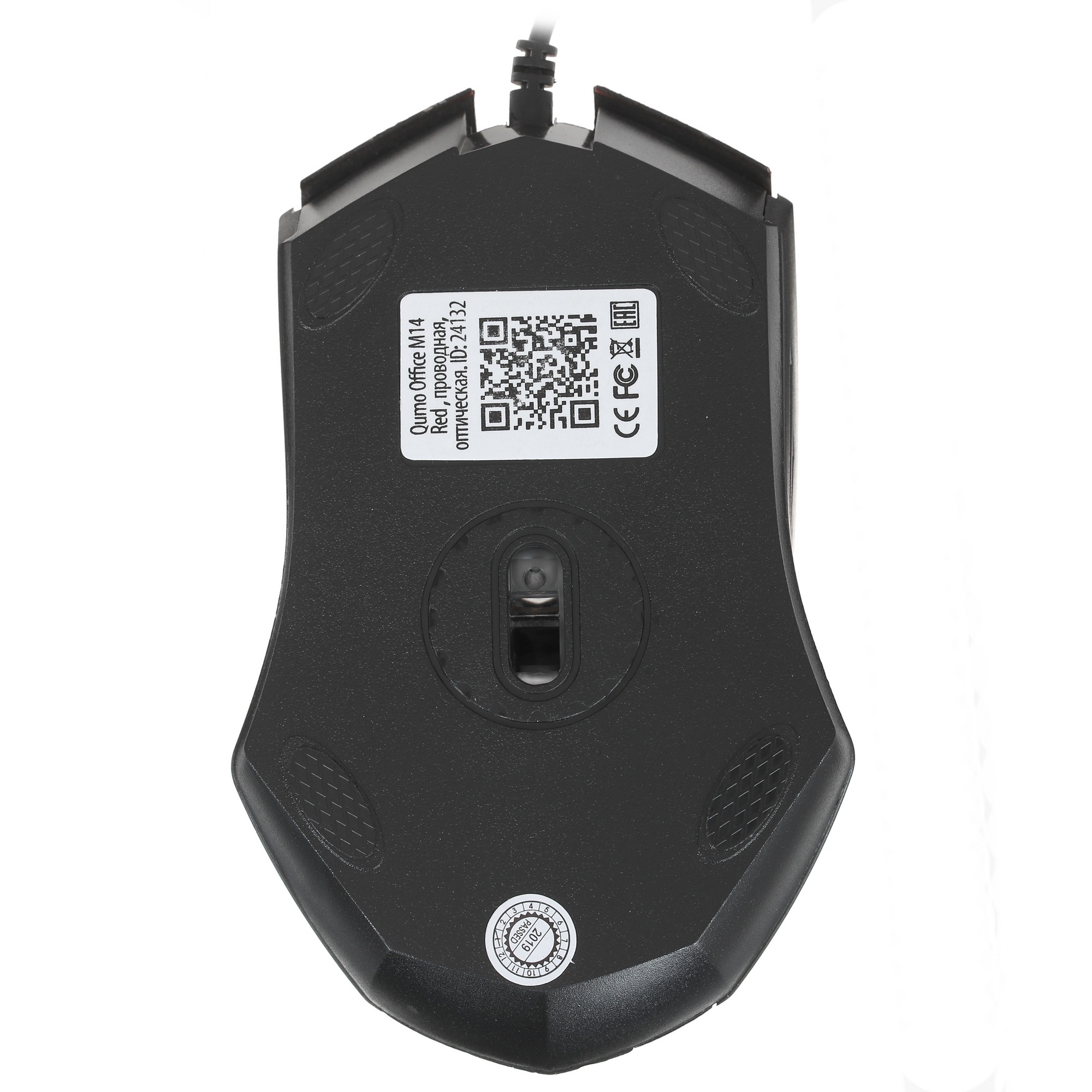Мышь проводная Qumo Office M14 красный, 1000 dpi, USB, кнопки - 3