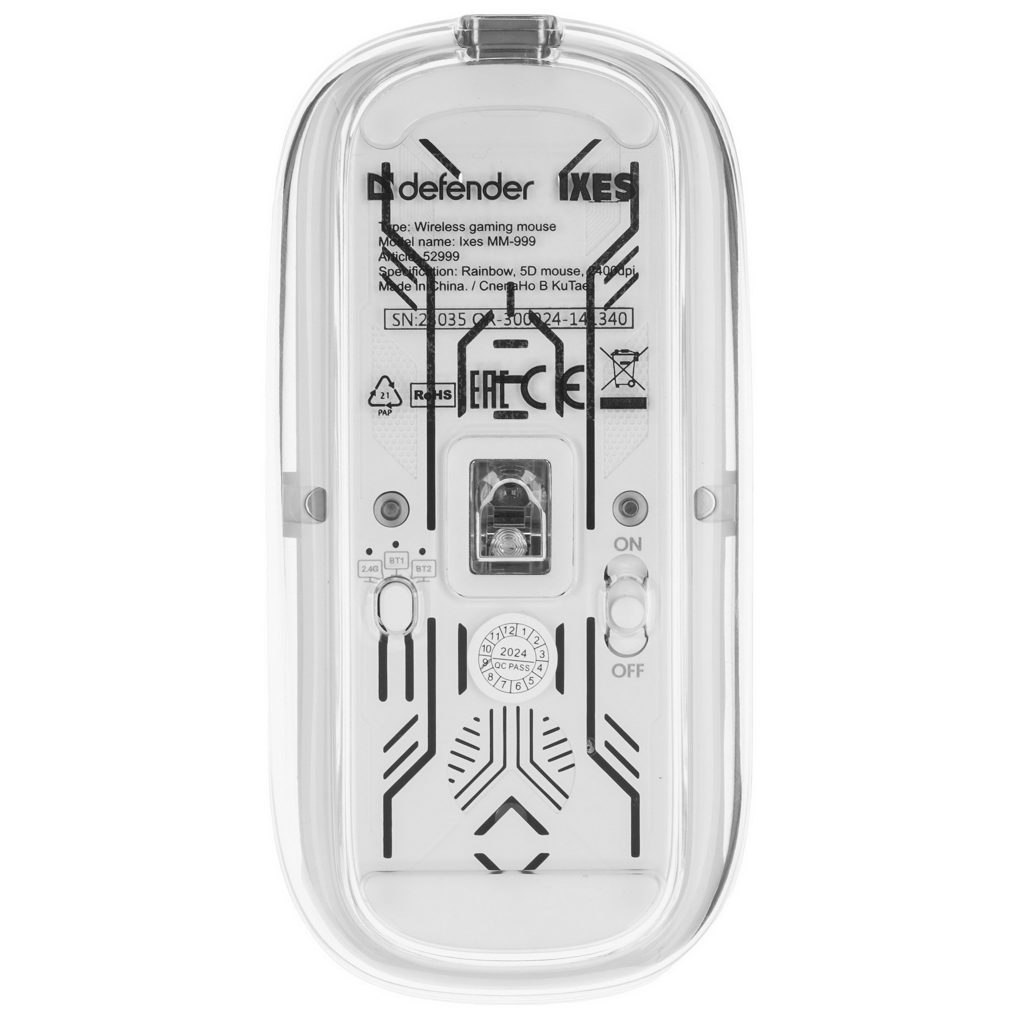 Мышь беспроводная Defender Ixes MM-999 прозрачный, 2400 dpi, радиоканал, Bluetooth, USB, кнопки - 4