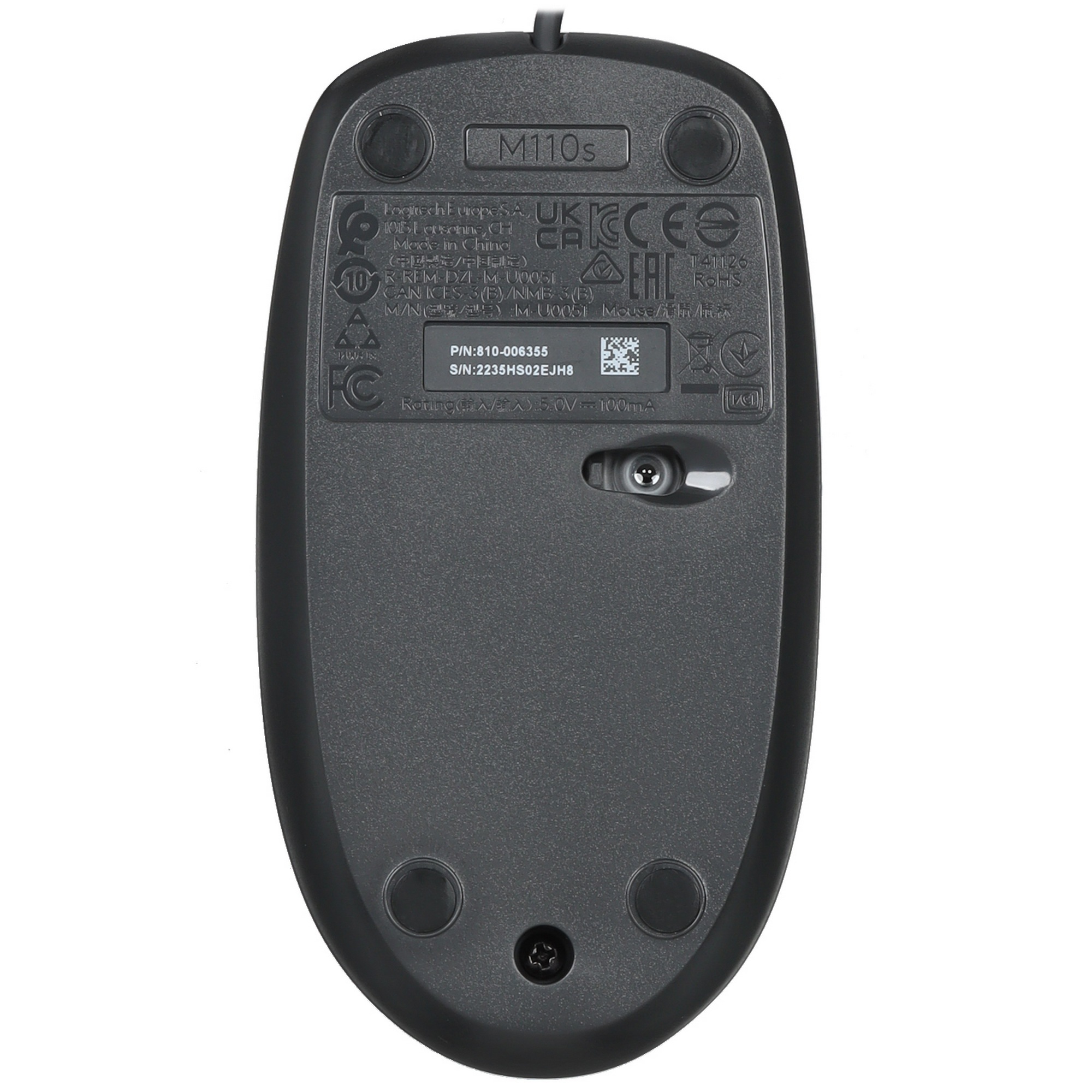 Мышь проводная Logitech M110 Silent красный, 1000 dpi, USB, кнопки - 3