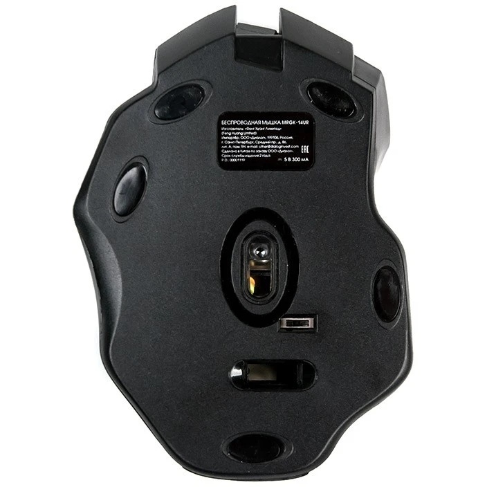 Мышь беспроводная Dialog Gan-Kata MRGK-14UR черный, 1600 dpi, радиоканал, USB, кнопки - 6
