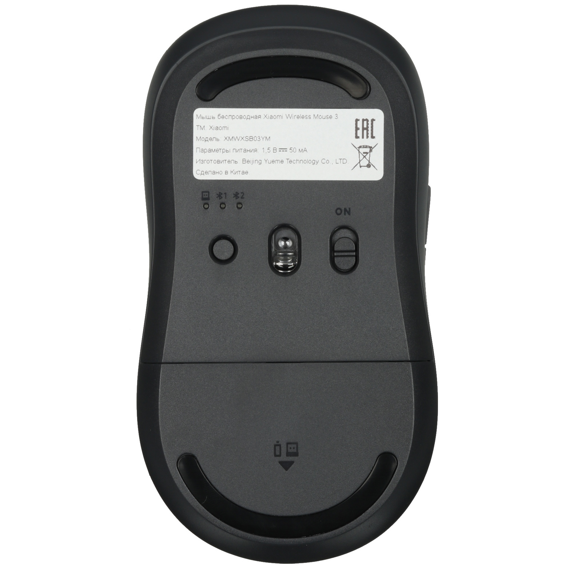 Мышь беспроводная Xiaomi Wireless Mouse 3 черный, 1200 dpi, радиоканал, Bluetooth, USB, кнопки - 5
