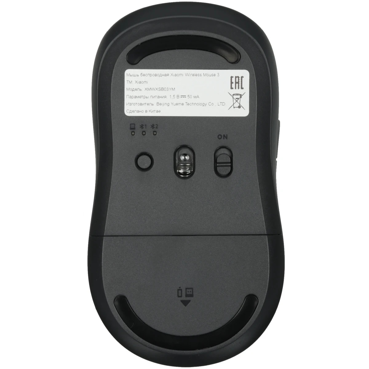 Мышь беспроводная Xiaomi Wireless Mouse 3 черный, 1200 dpi, радиоканал, Bluetooth, USB, кнопки - 5