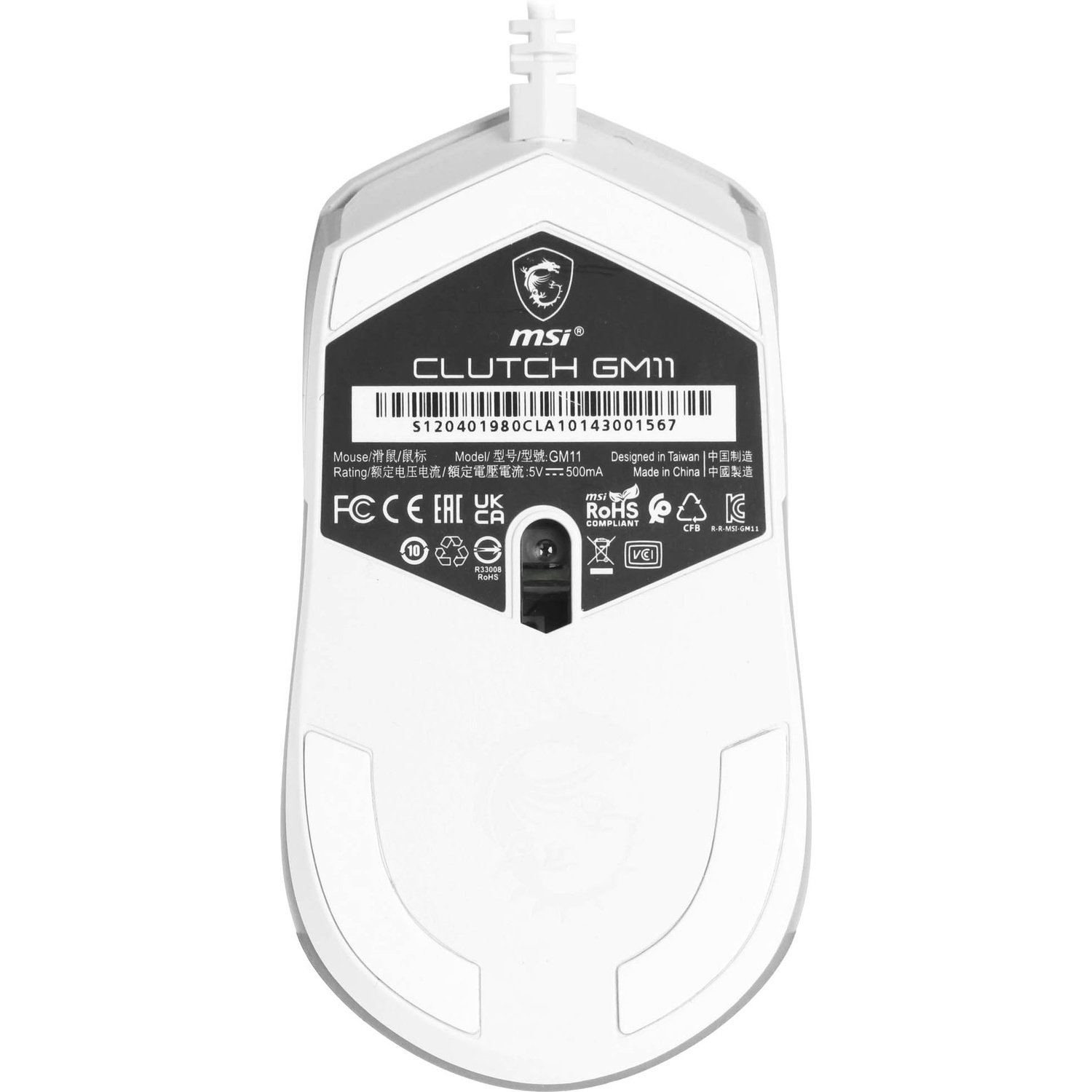 Мышка MSI USB OPTICAL GAMING CLUTCH GM11 WHITE