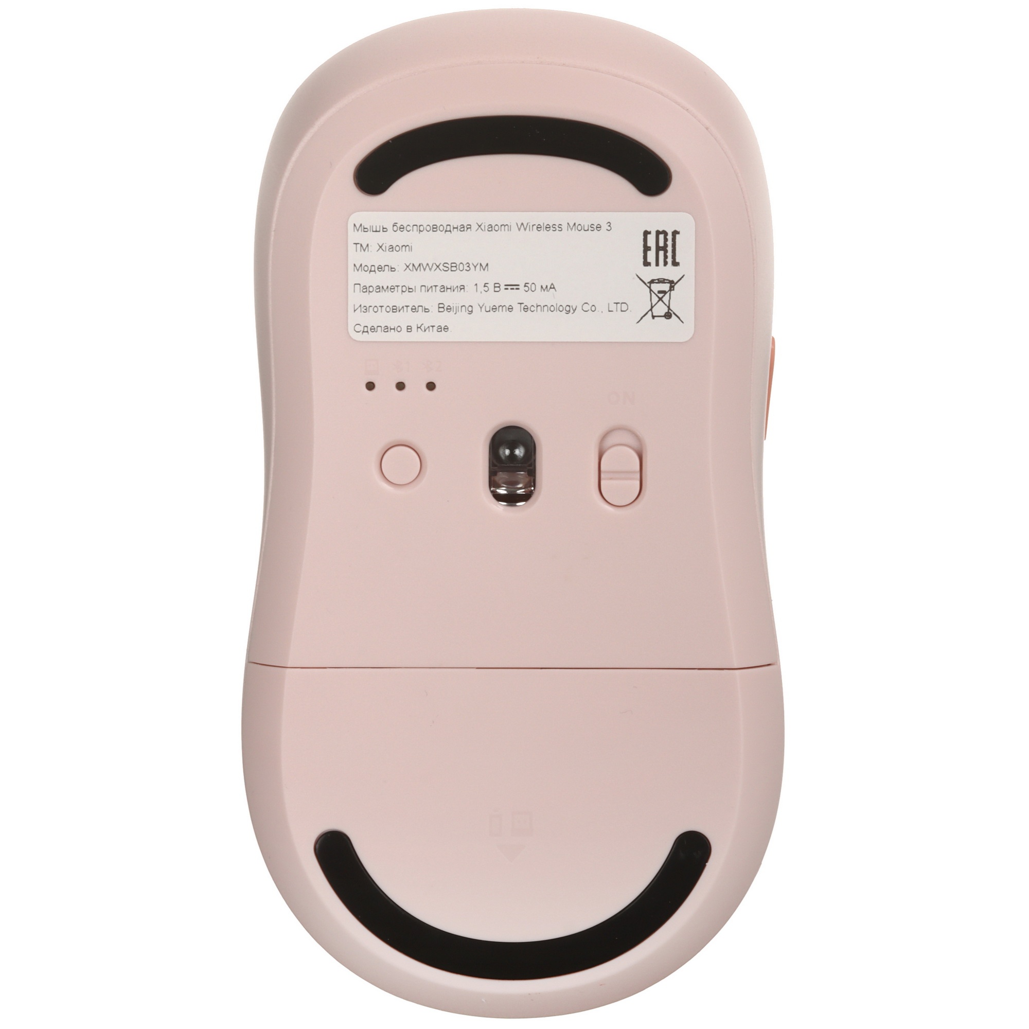 Мышь беспроводная Xiaomi BHR8911GL Wireless Mouse 3 розовый, 1200 dpi, USB/Bluetooth, кнопки - 4