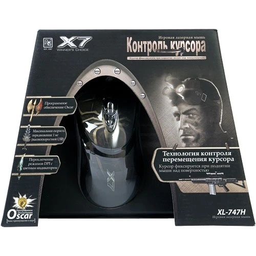 Мышь проводная A4Tech XL-747H коричневый, 3600 dpi, USB, кнопки - 7
