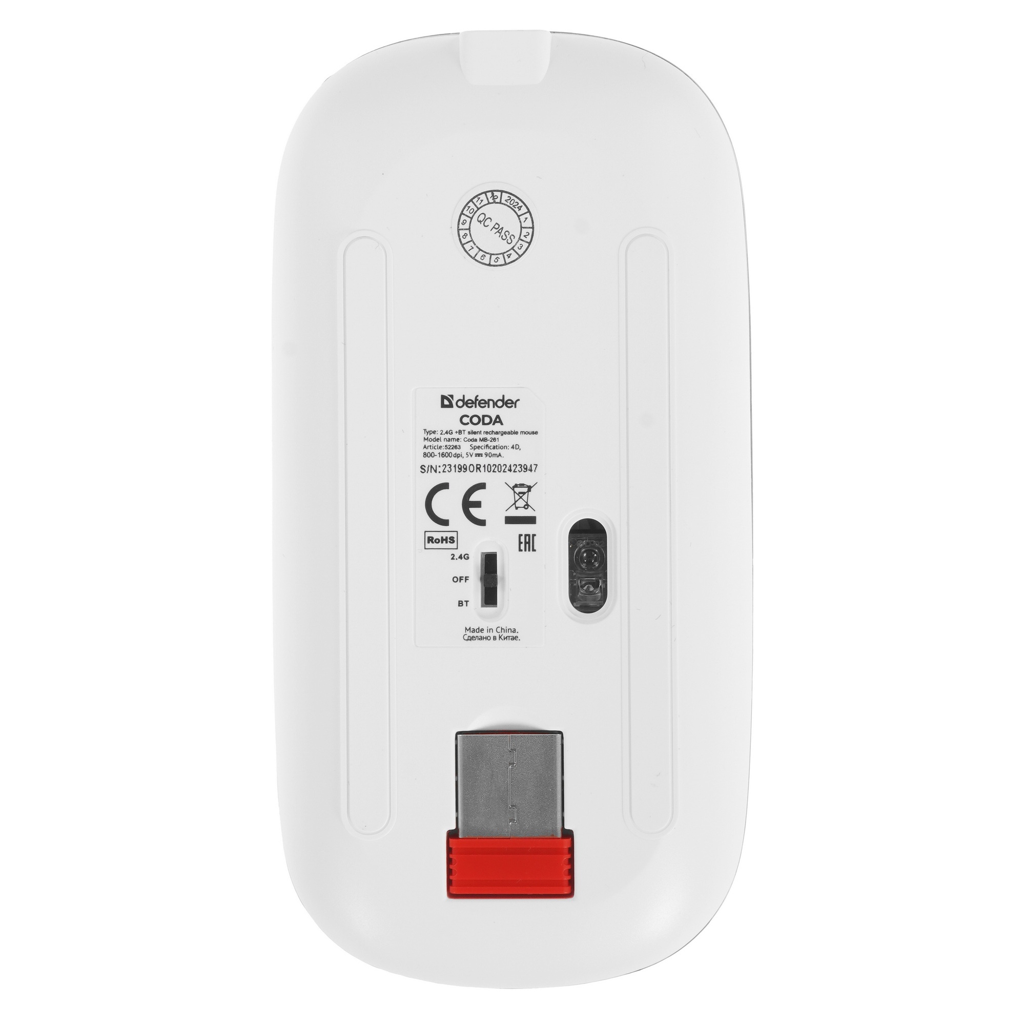 Мышь DEFENDER (52263) Coda MB-261 голубой