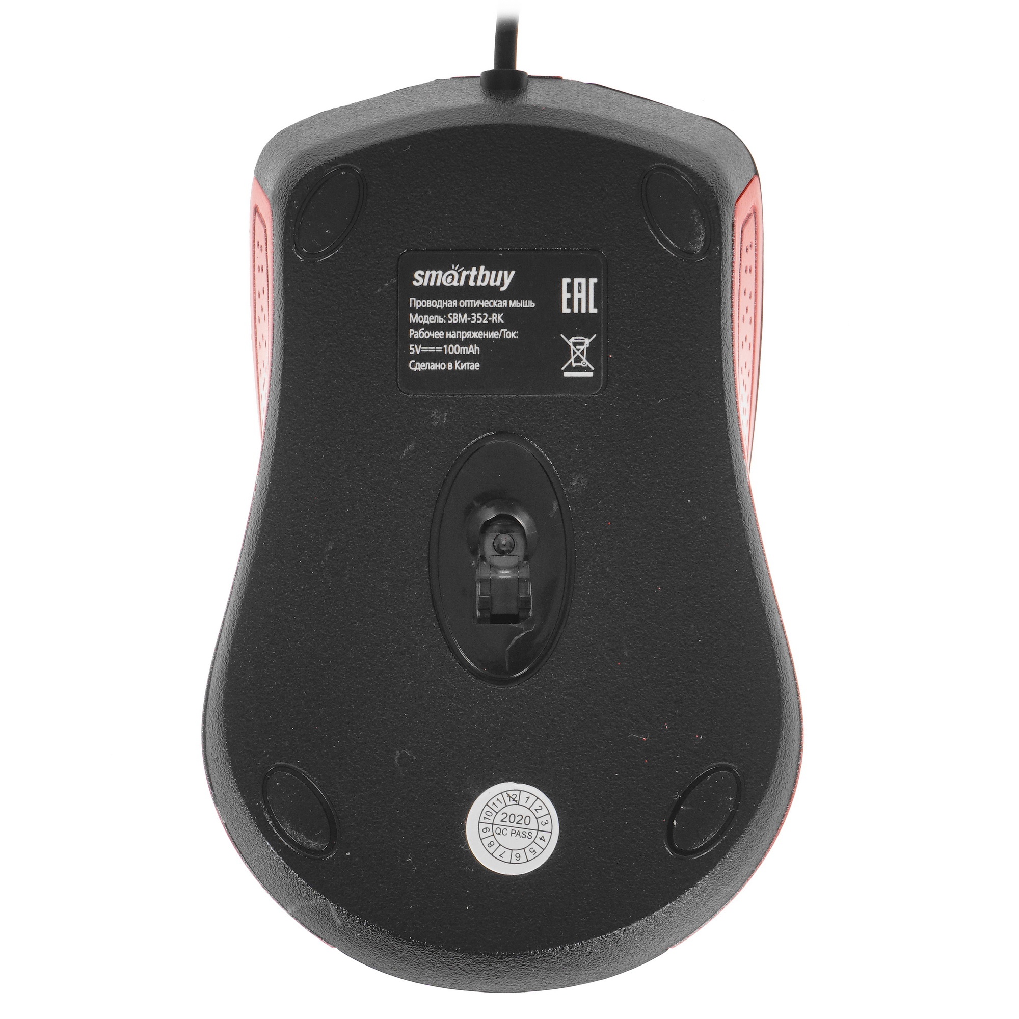 Мышь проводная Smartbuy ONE 352 красно-черная [SBM-352-RK]
