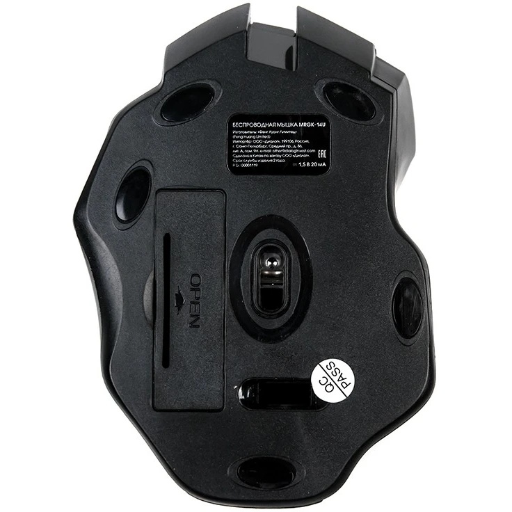 Мышь MRGK-14U Dialog Gan-Kata RF 2.4G Optical - игровая, 6 кнопок + ролик, USB