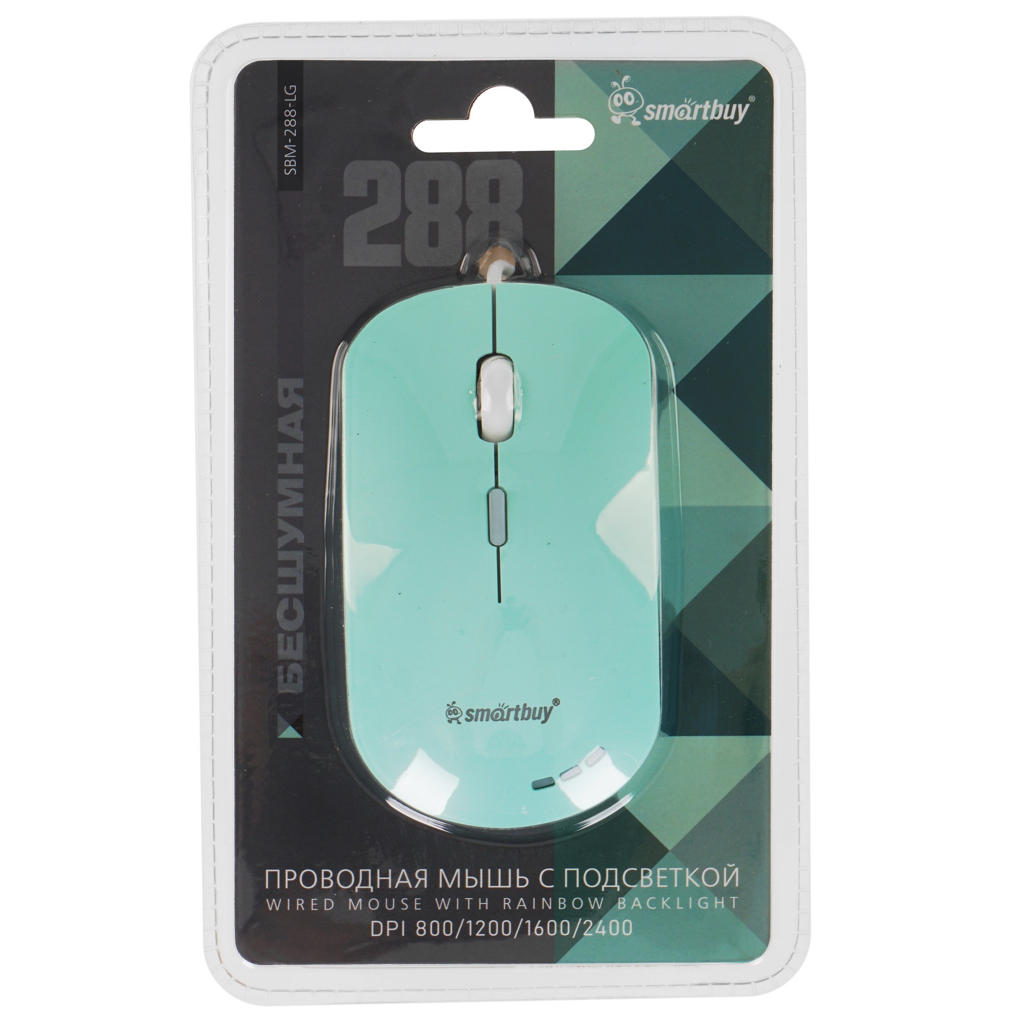 Мышь беспроводная Smartbuy (SBM-288-LG) 288 зеленый