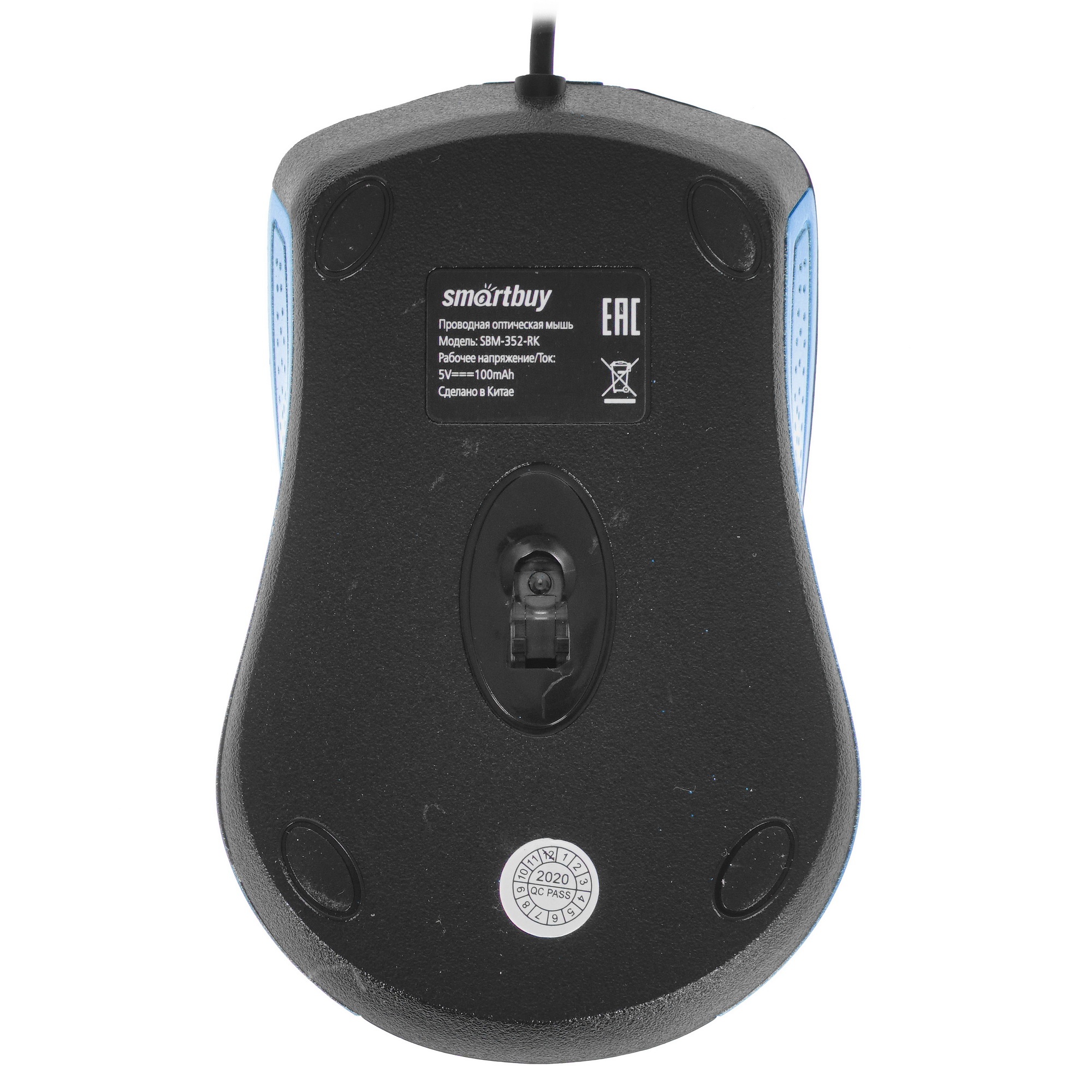 Мышь проводная Smartbuy ONE 352 USB черная