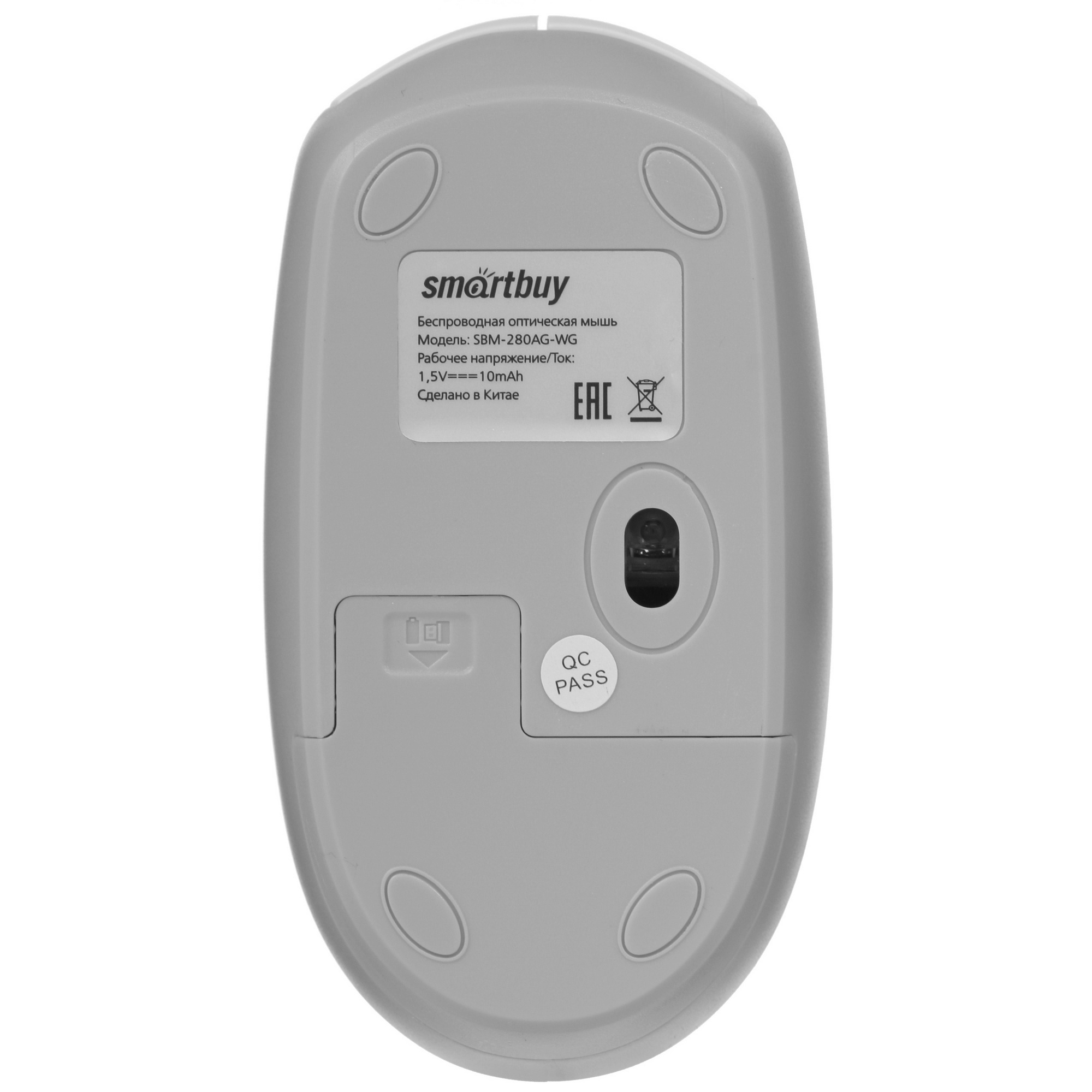 Мышь беспроводная Smartbuy (SBM-280AG-WG) ONE 280AG белый/серый