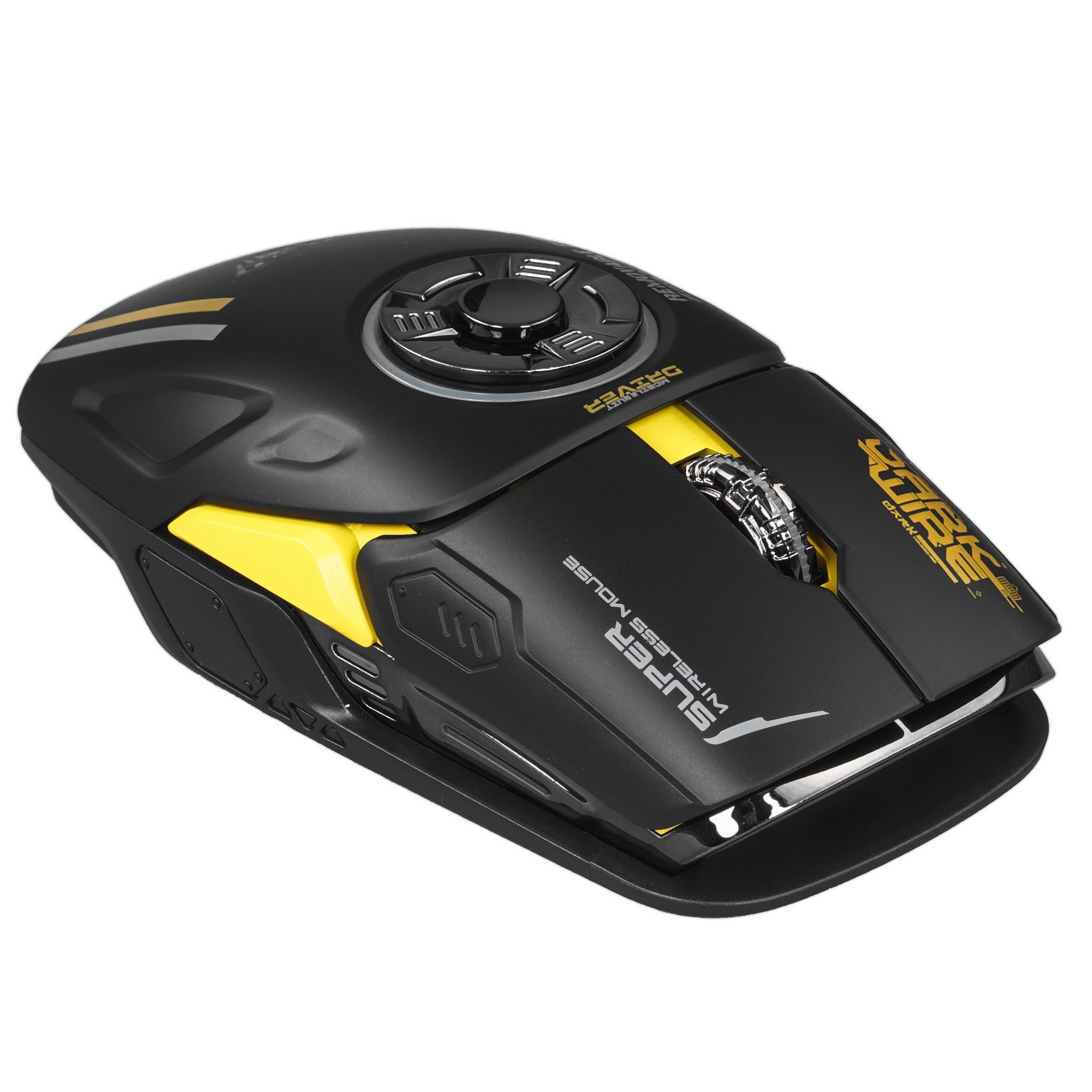 Мышь игровая AULA H530 Black