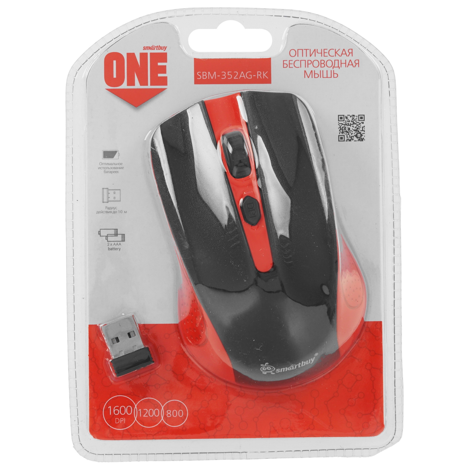 Мышь беспроводная Smartbuy ONE 352 красно-черная [SBM-352AG-RK]