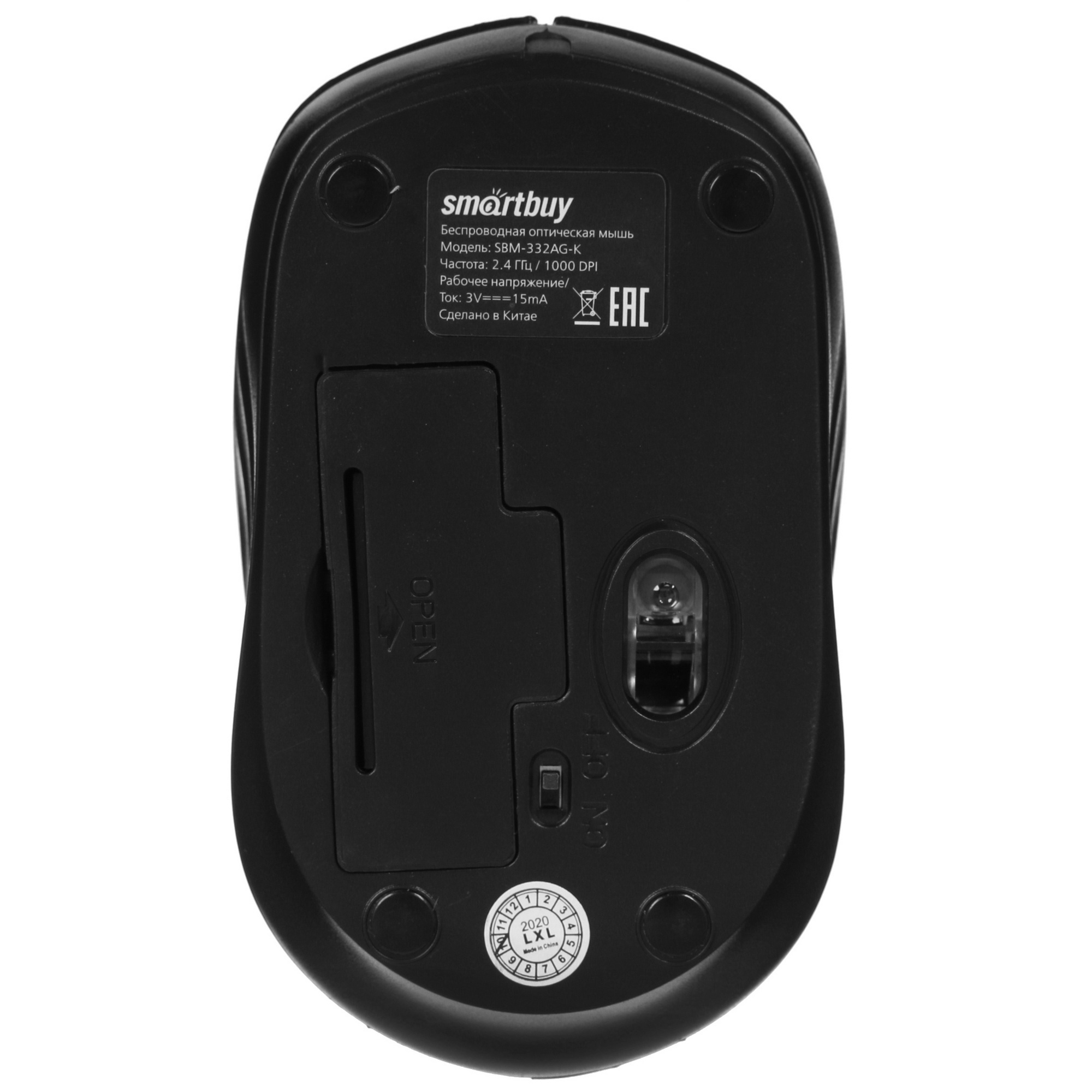 Мышь беспроводная Smartbuy ONE 332 черная (SBM-332AG-K)