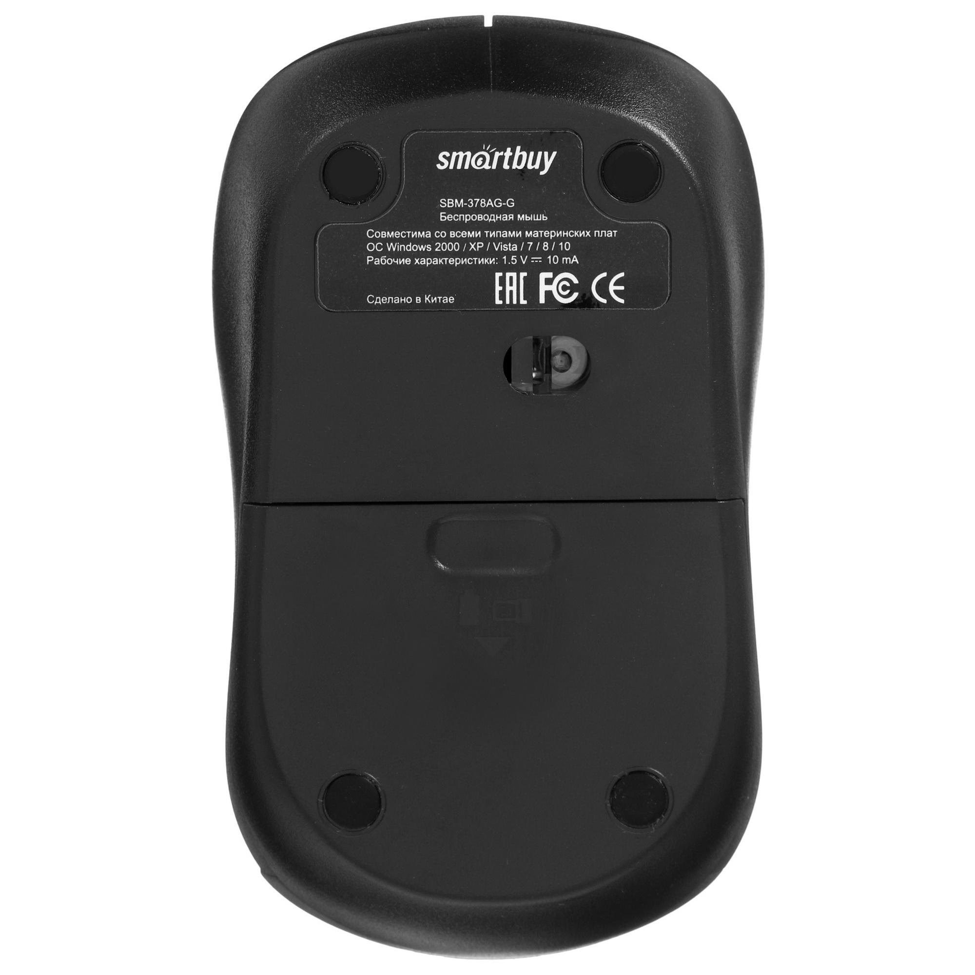 Мышь беспроводная Smartbuy ONE 378 серая (SBM-378AG-G)