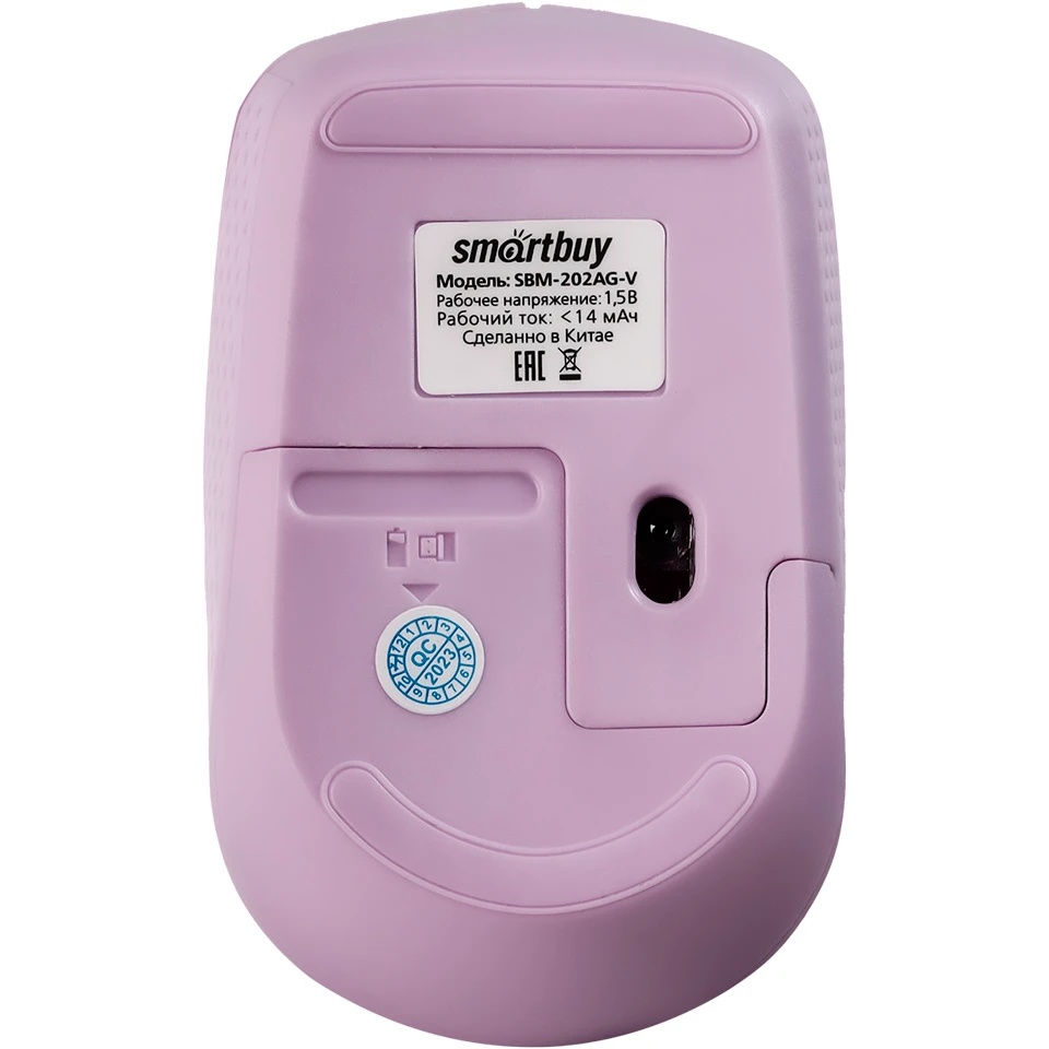 Мышь беспроводная Smartbuy (SBM-202AG-V) ONE 202AG-V с/фиолетовый