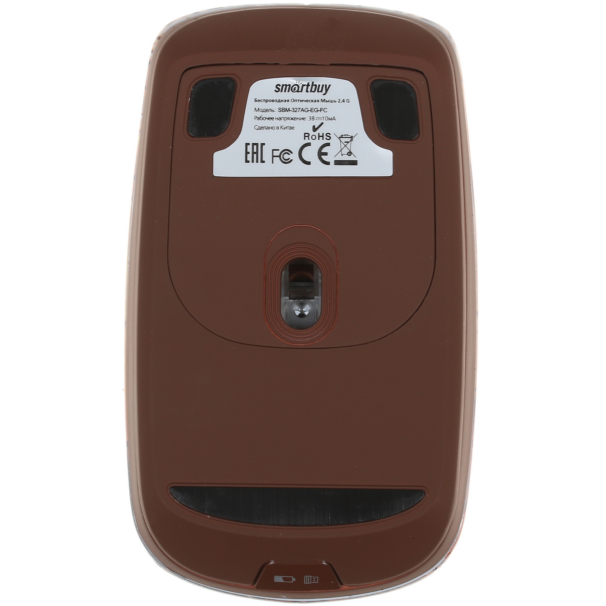 Мышь беспроводная Smartbuy 327AG Egypt [SBM-327AG-EG-FC]