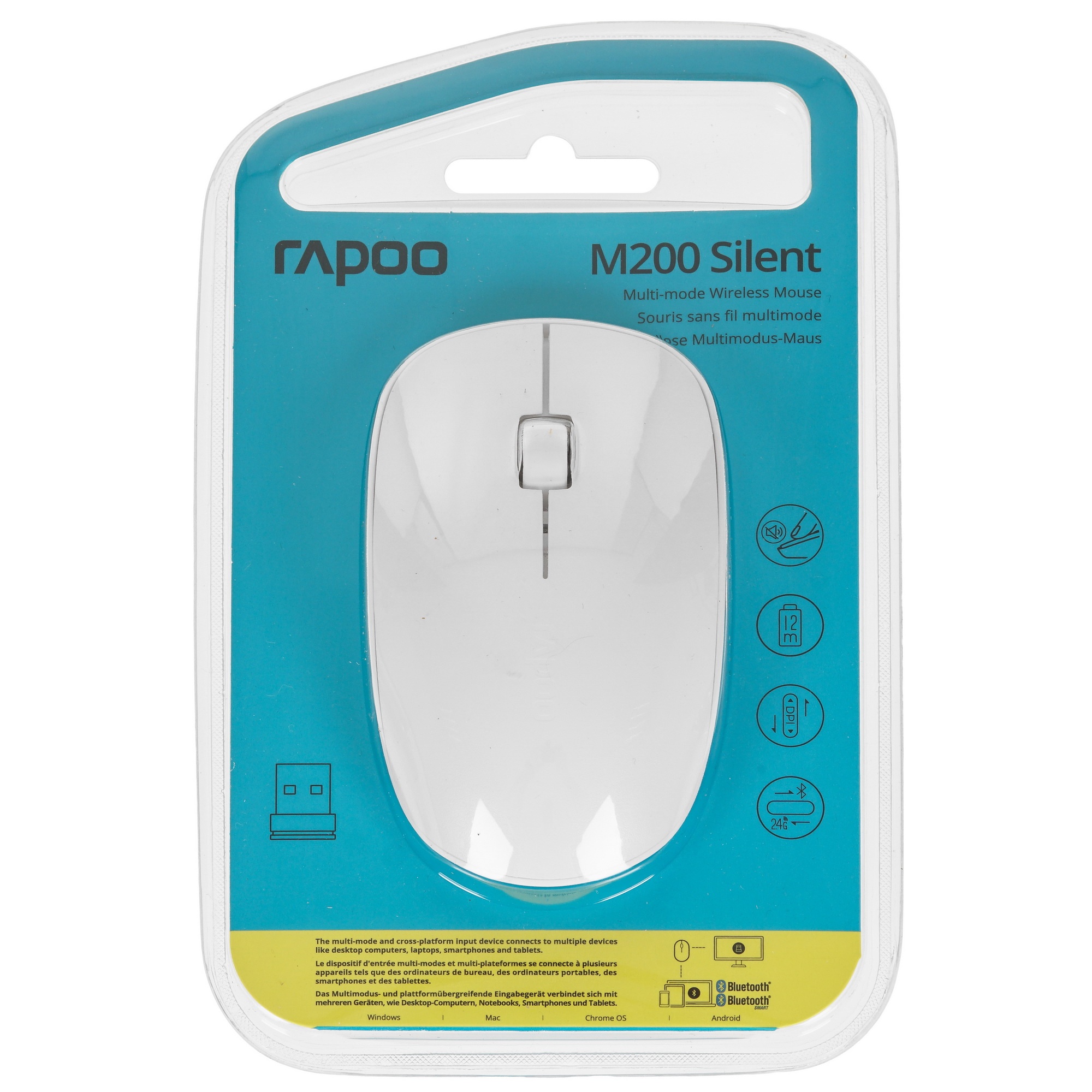 Мышь Rapoo M200 белый оптическая (1000dpi) беспроводная BT/Radio USB (2but)