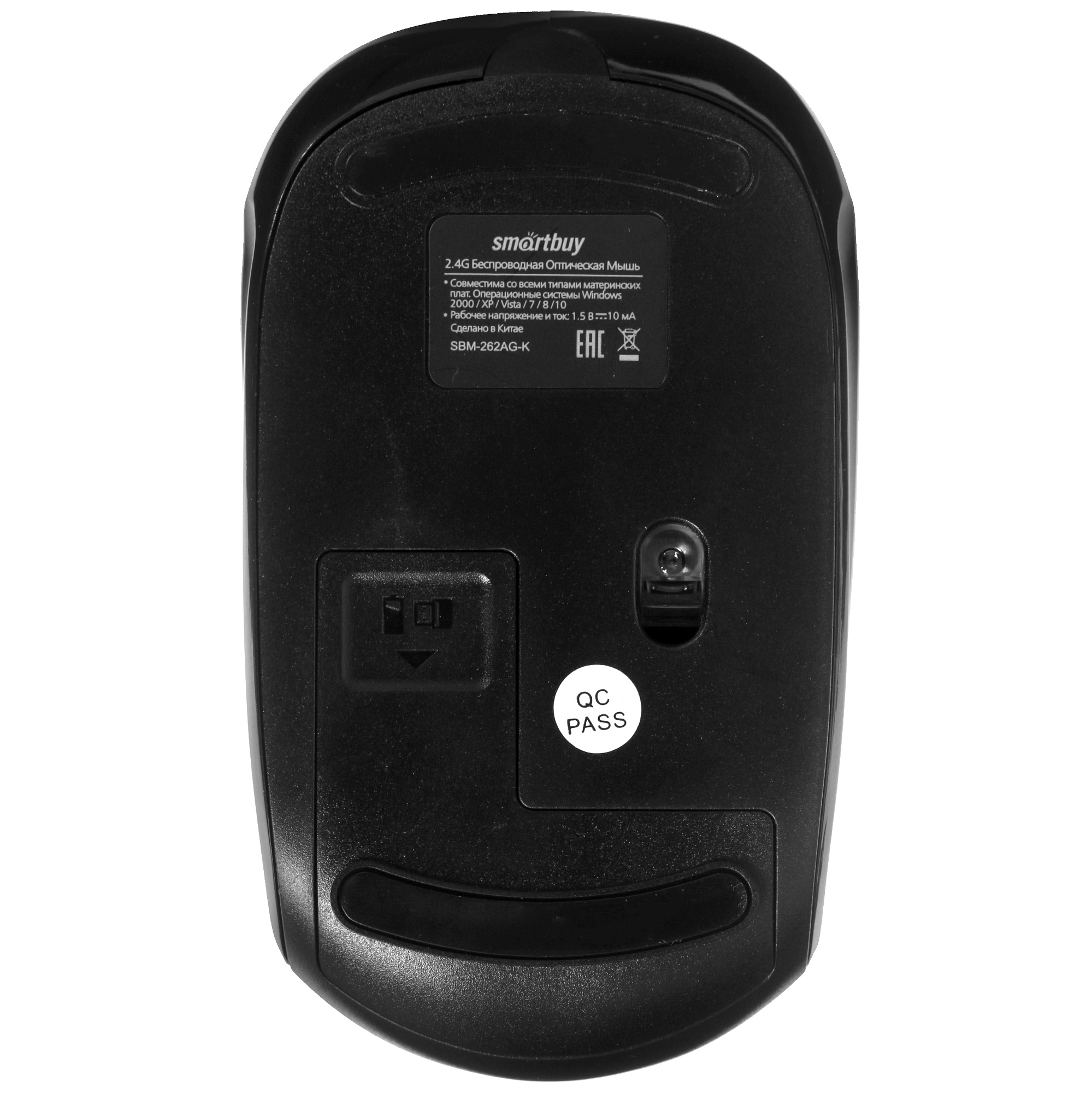 Мышь беспроводная Smartbuy ONE 262AG черная (SBM-262AG-K)