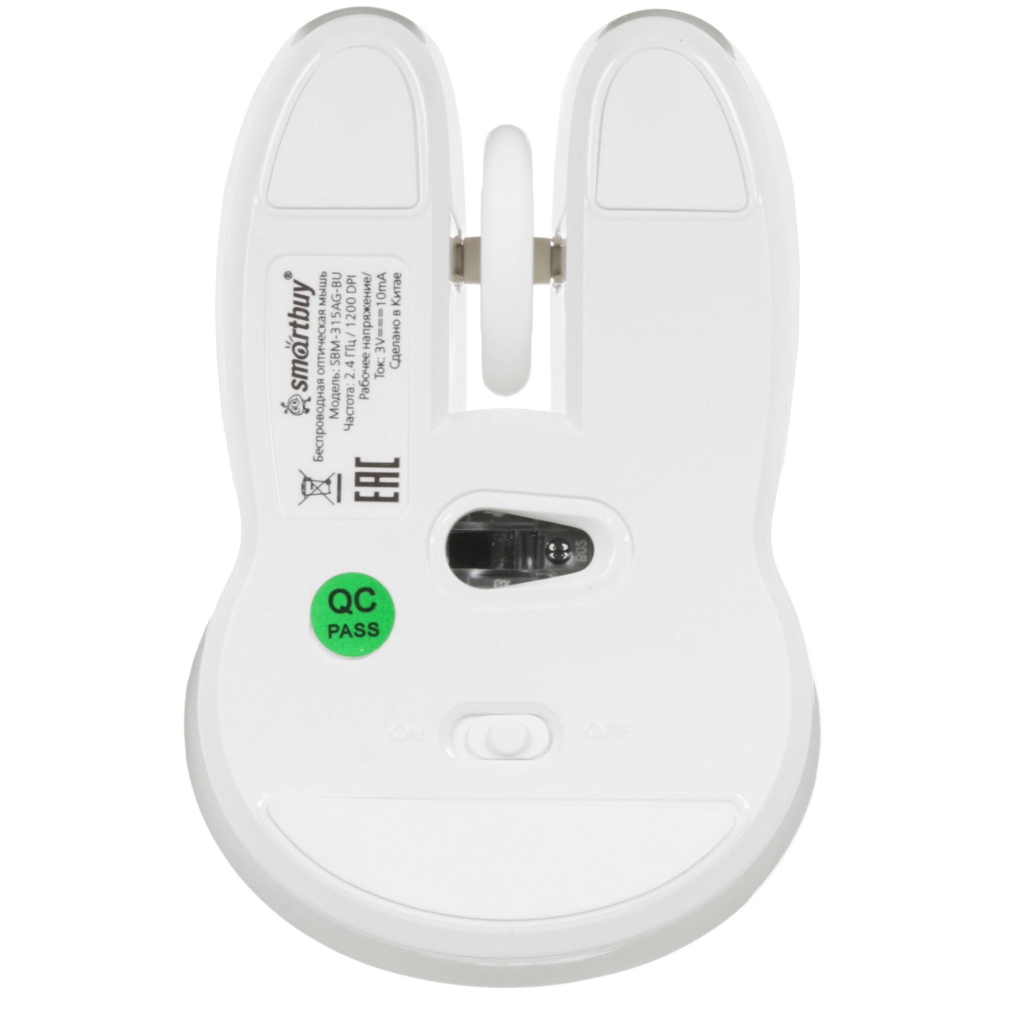 Мышь беспроводная SmartBuy 315AG Bunny