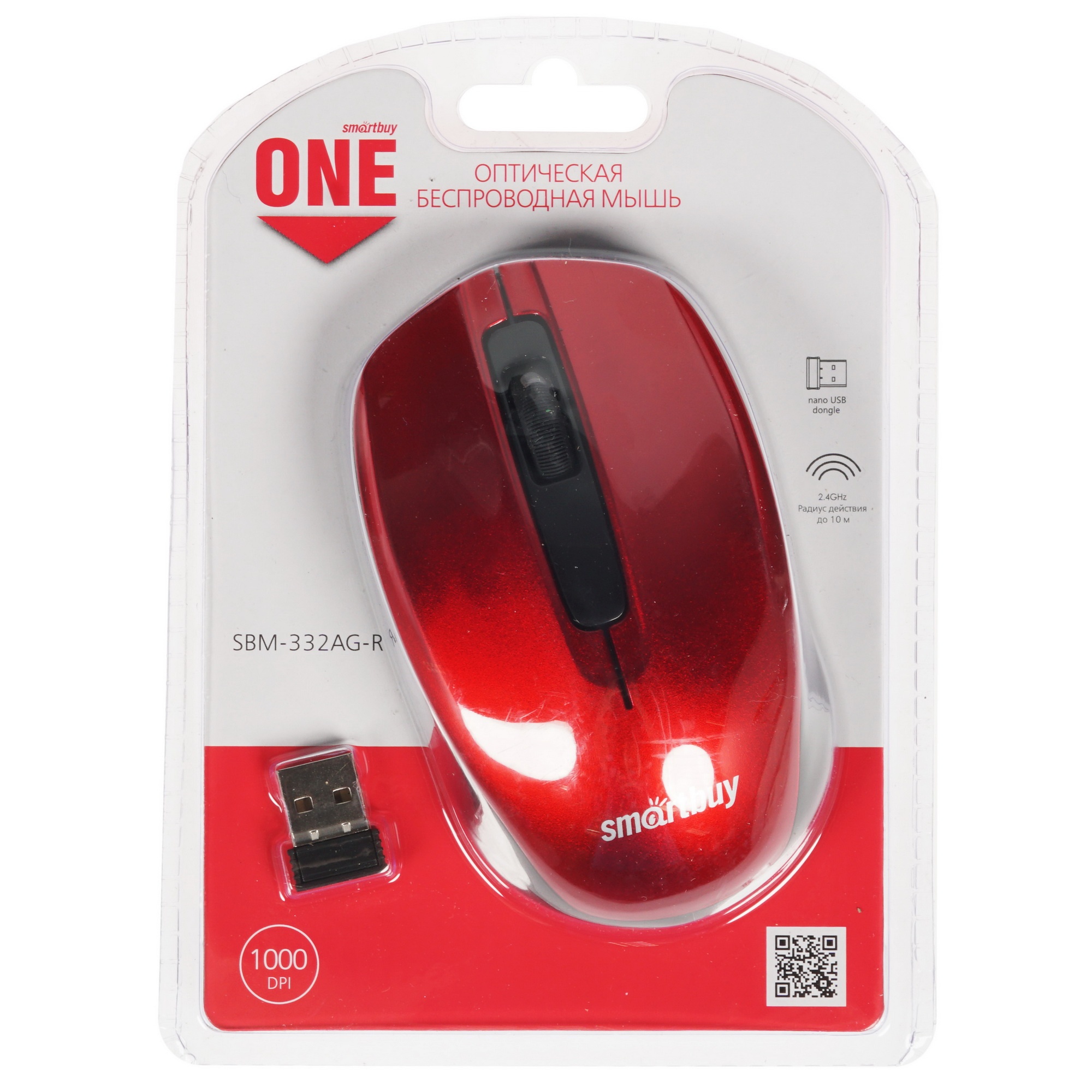 Мышь беспроводная Smartbuy ONE 332 красная (SBM-332AG-R)