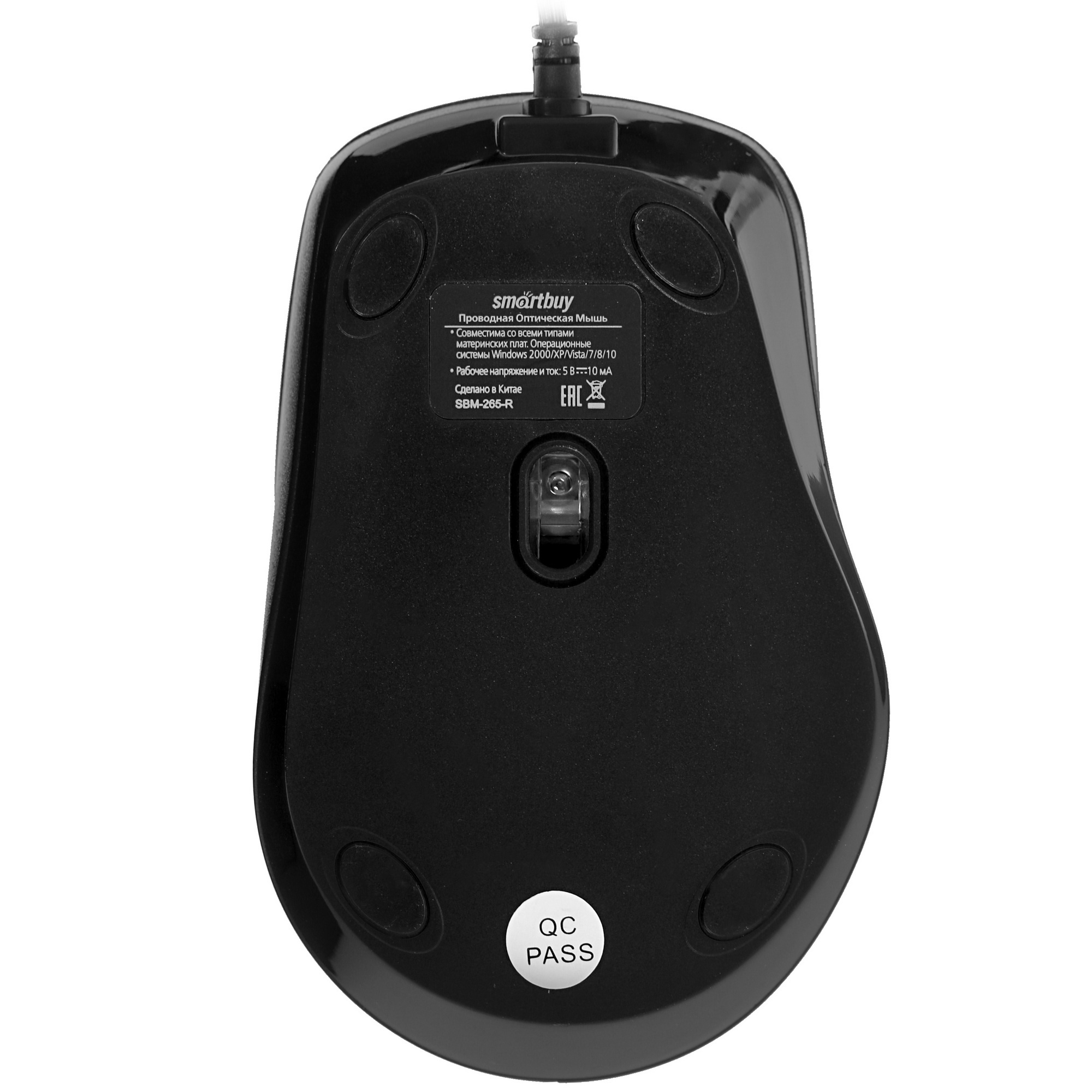 Мышь проводная беззвучная Smartbuy ONE 265-R красная / 40 [SBM-265-R]