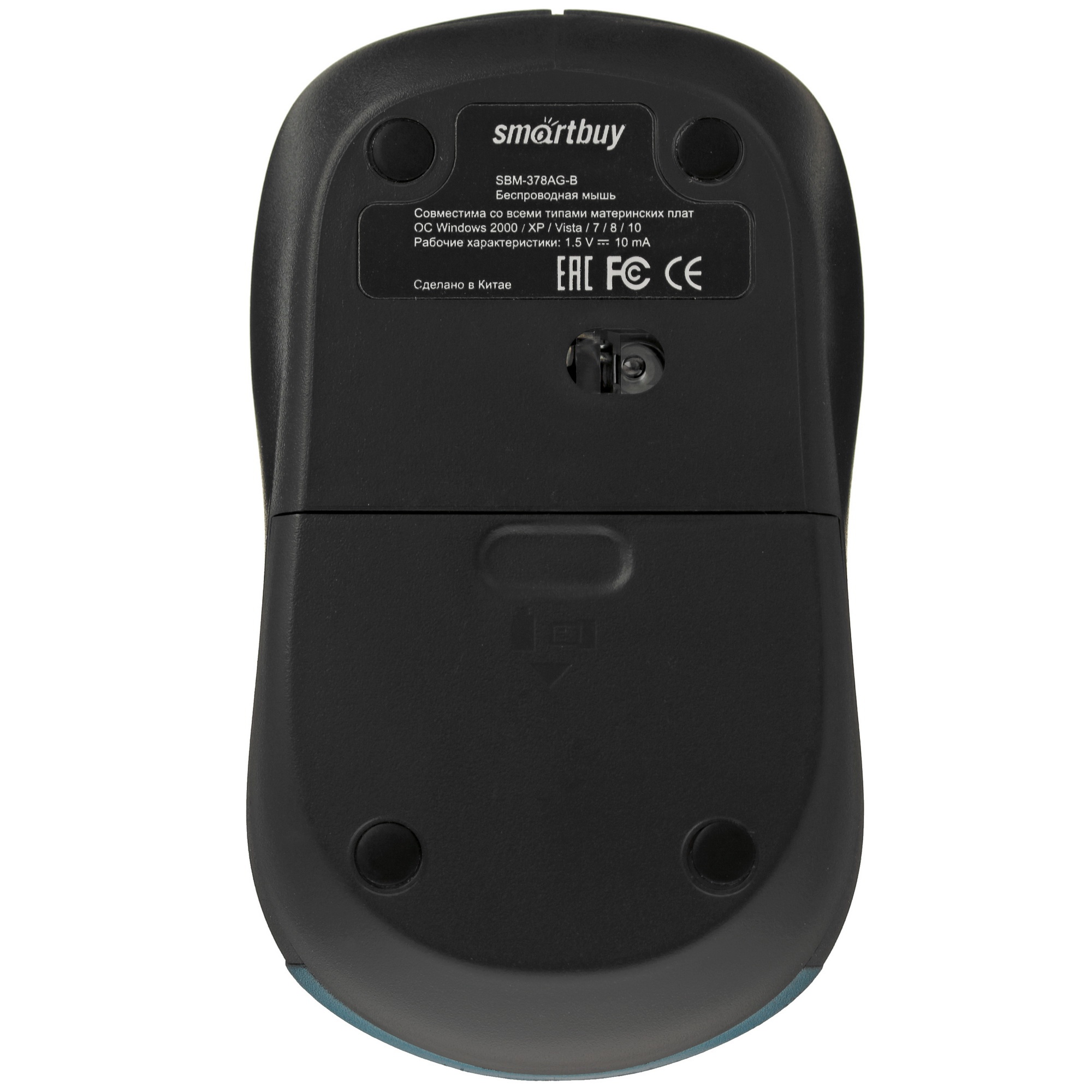 Мышь беспроводная Smartbuy ONE 378 синяя (SBM-378AG-B)