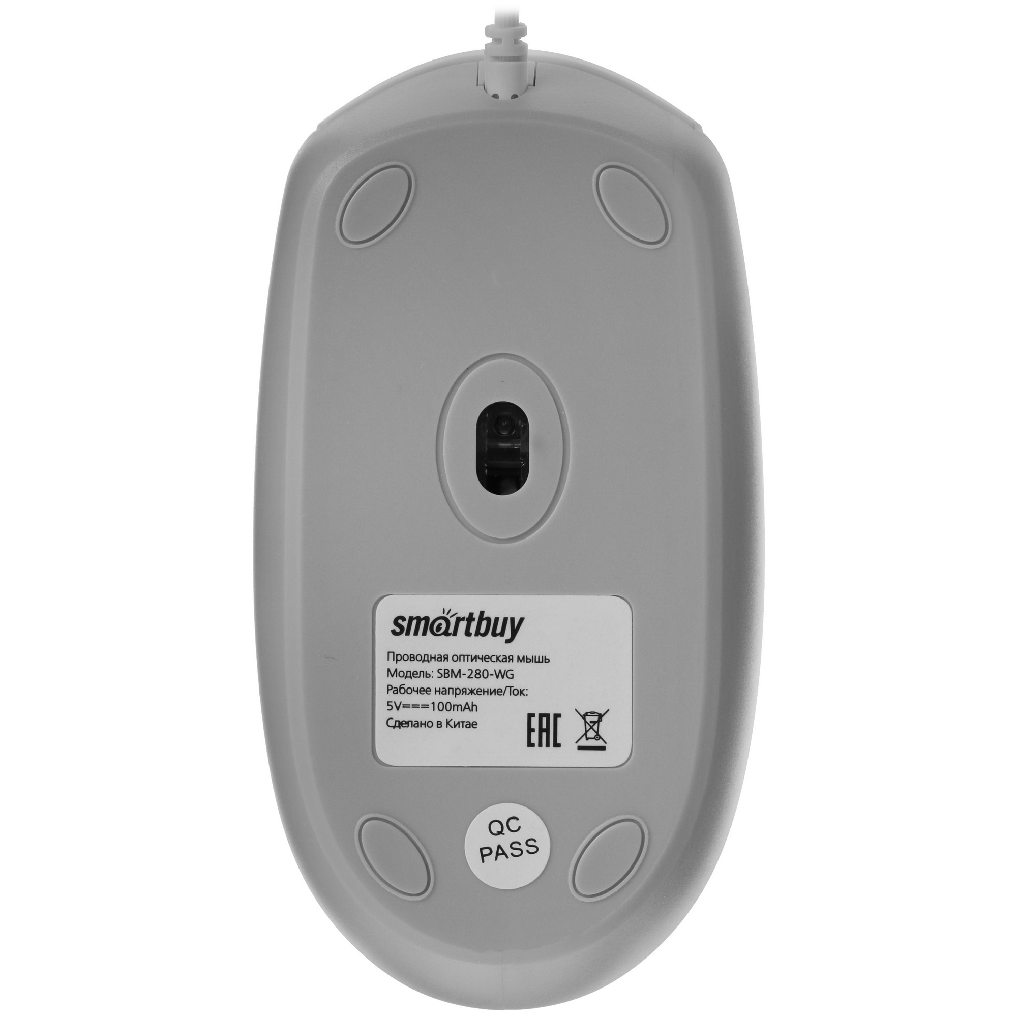 Мышь проводная Smartbuy ONE 280-W бело-серая (SBM-280-WG)