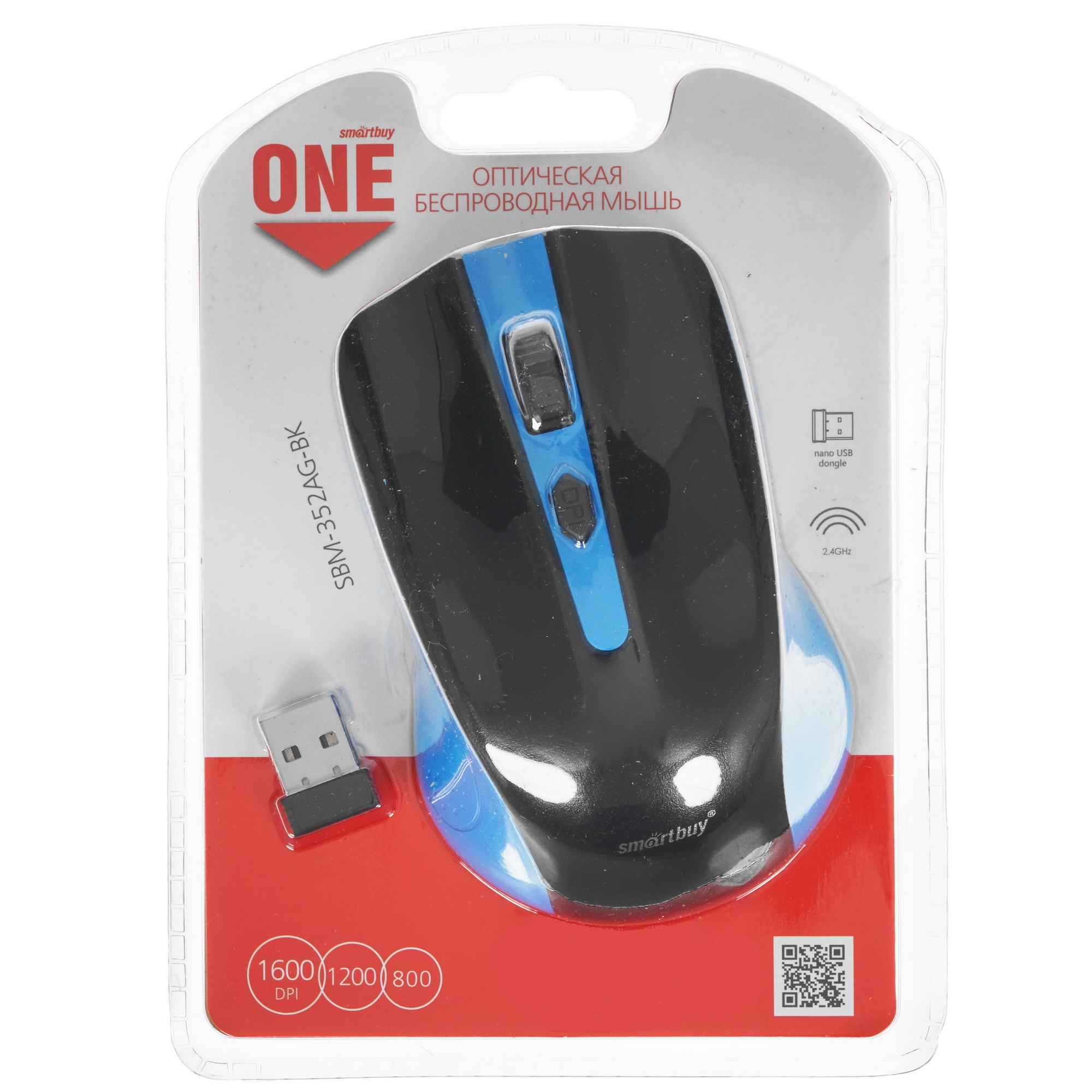 Мышь беспроводная Smartbuy ONE 352 сине-черная [SBM-352AG-BK]